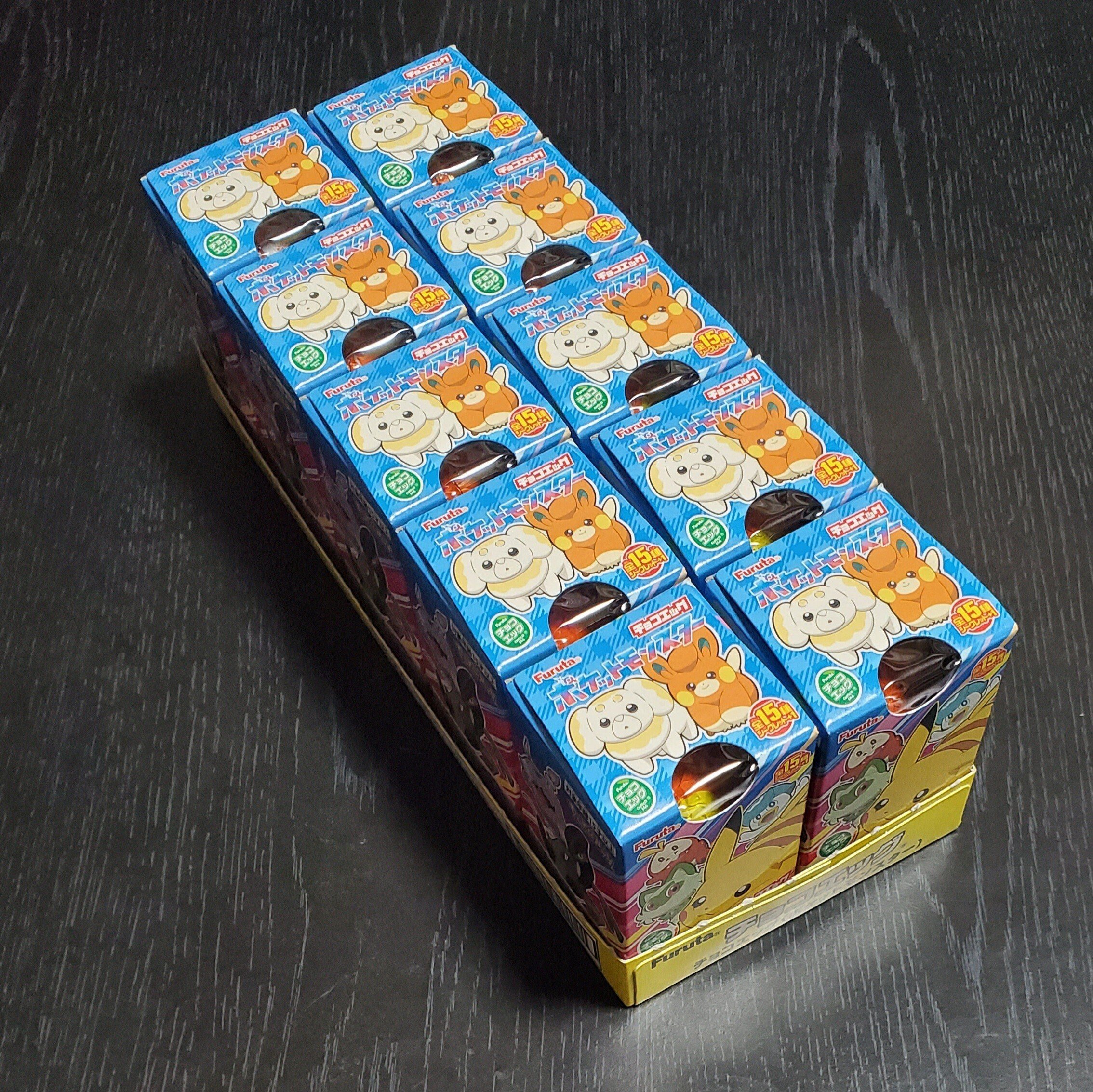 ポケモン】『チョコエッグ ポケットモンスター』1箱(10個)購入