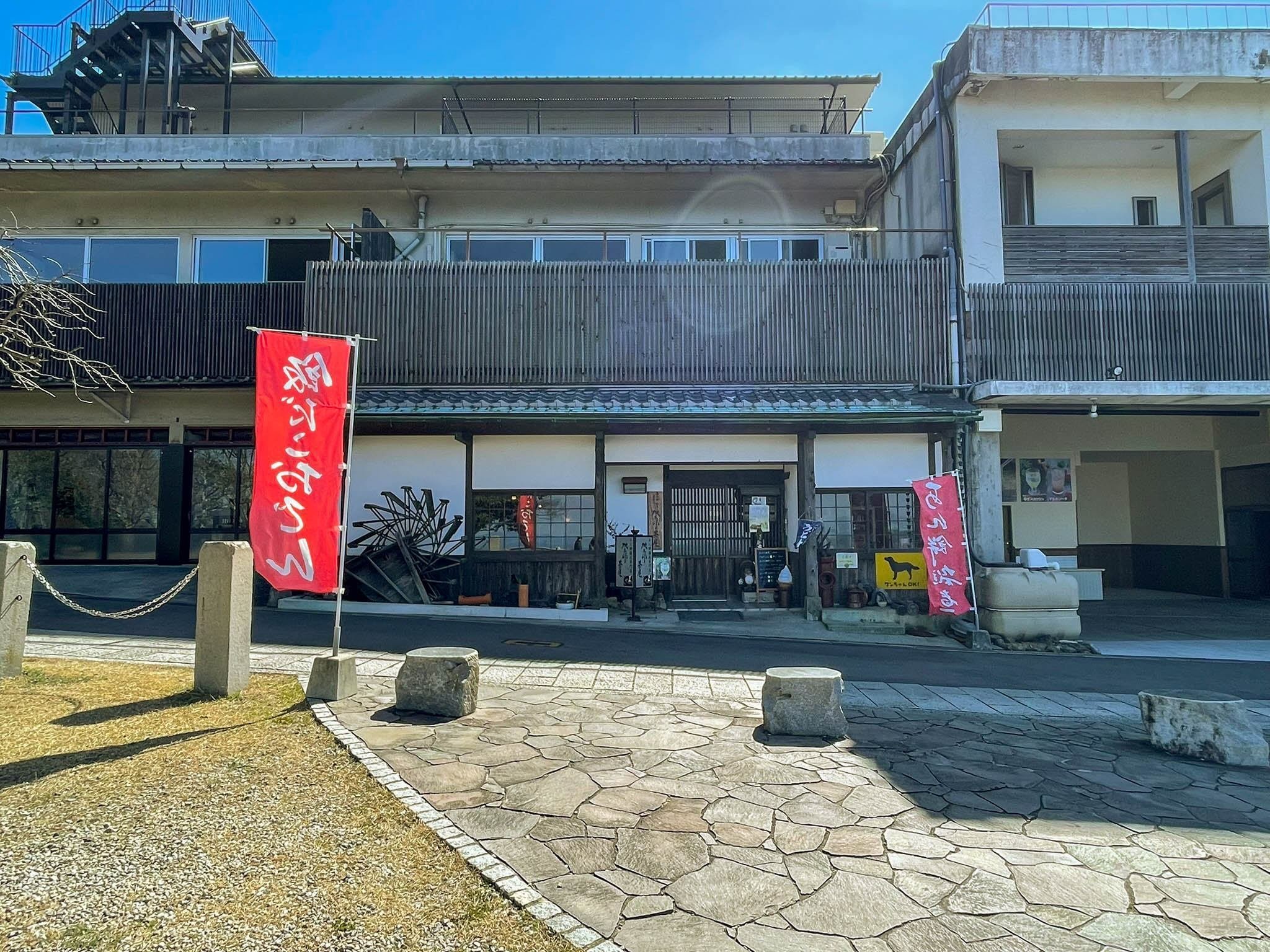 mullion_k　香川県 一度は食べたい屋島の味覚 ～B級グルメ旅～（桃太郎茶屋＆骨付鳥 一鶴