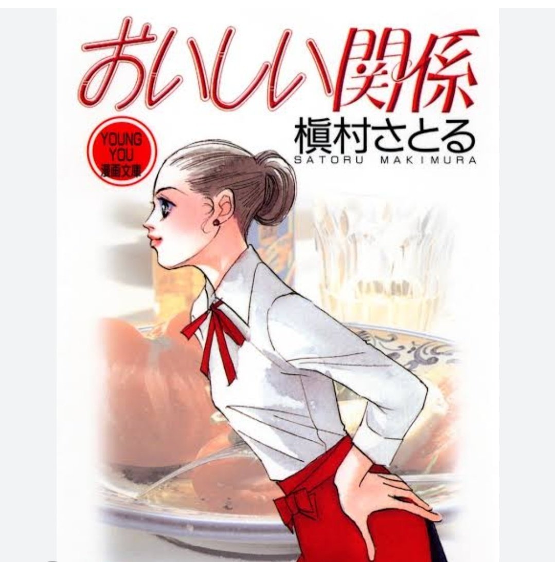 槇村さとる展行って来た🚶｜かのんマム 