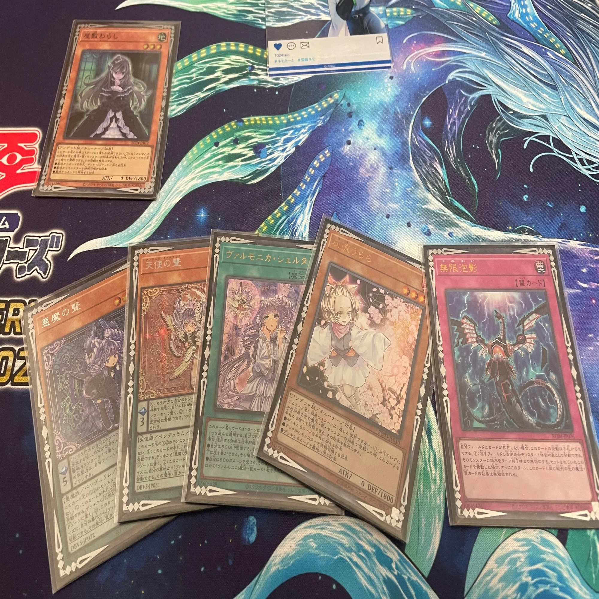 デモンスミスヴァルモニカを考える話｜?もっちー?