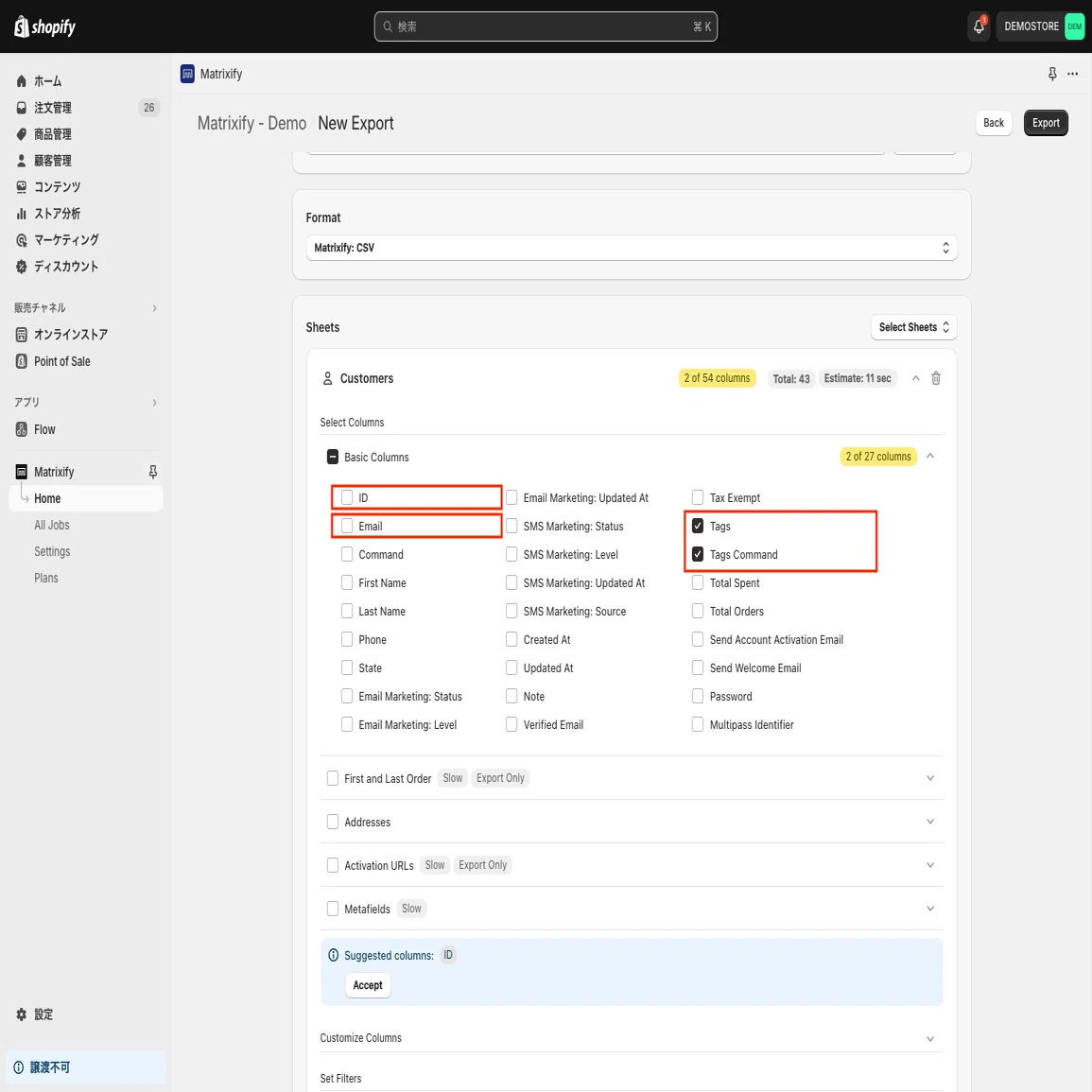【Shopify Tips：28】「Matrixify」アプリを使用して顧客タグを追加する方法｜コロニーインタラクティブ株式会社 ...