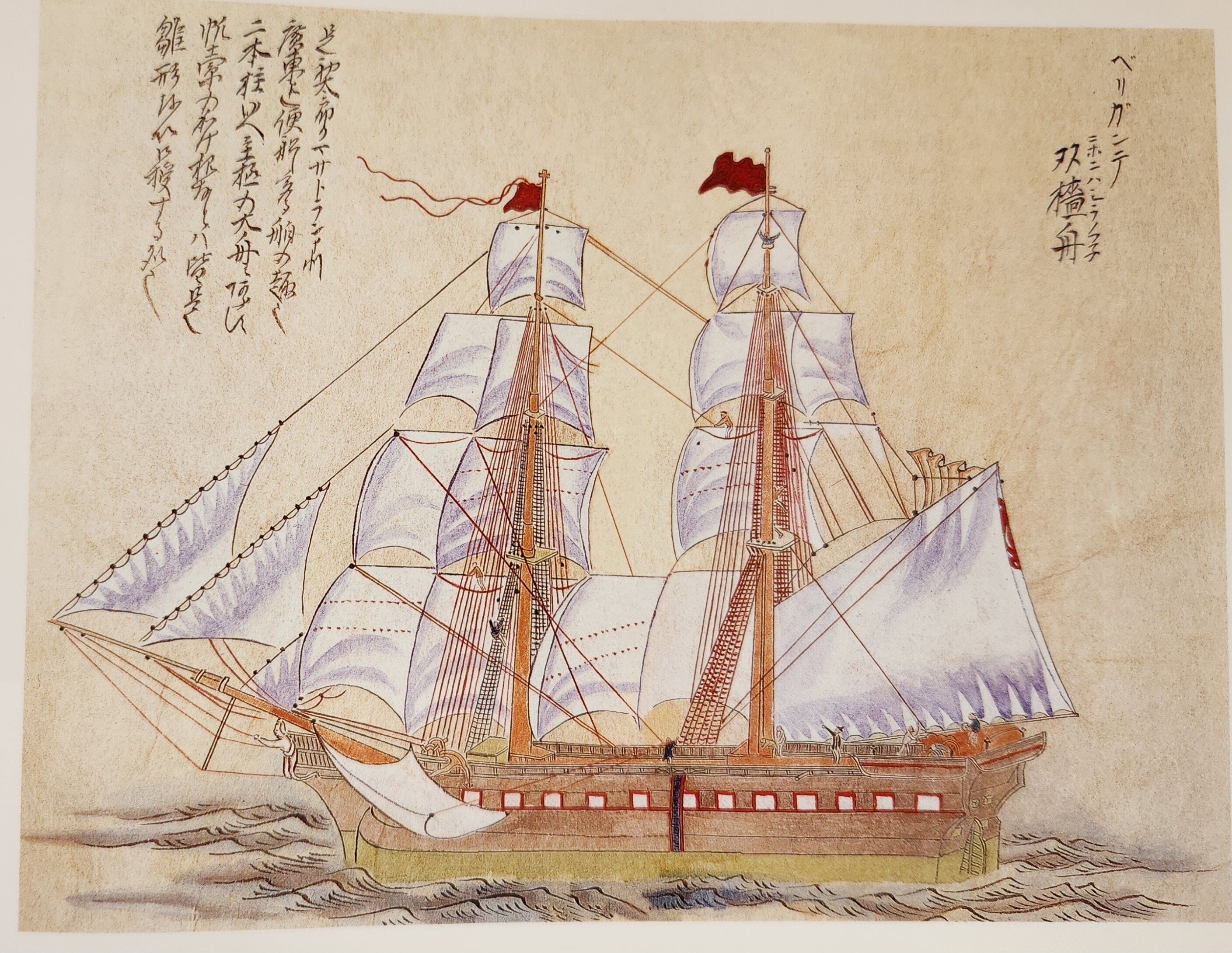 善助漂流記（その3）｜西岡泉