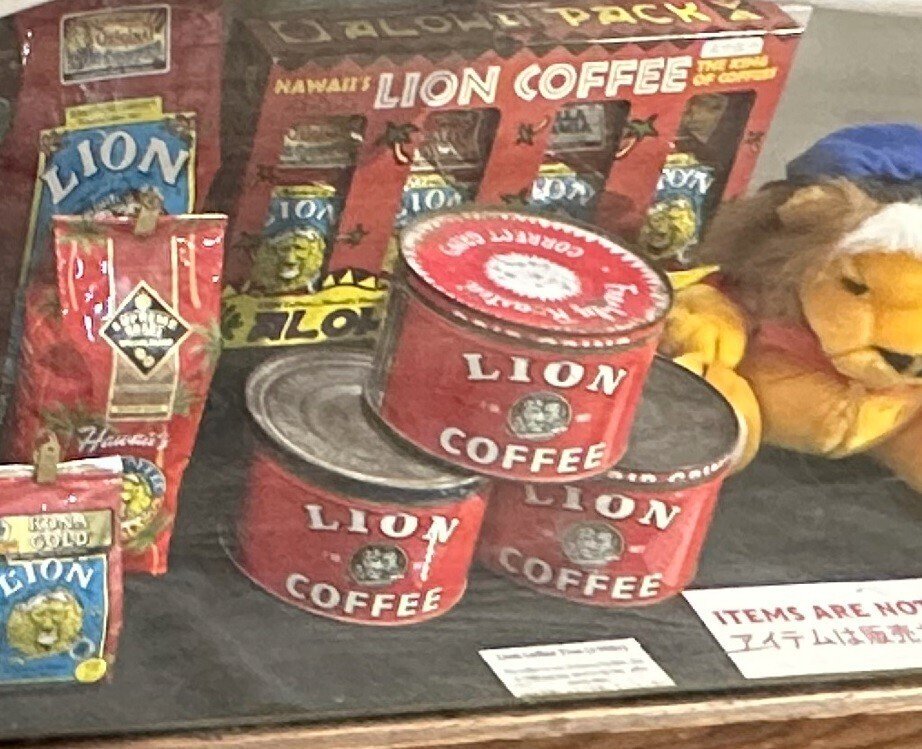 ハワイで人気のライオンコーヒー。ライオンコーヒ好き必見!その ハワイで人気のライオンコーヒー。ライオンコーヒ好き必見!その