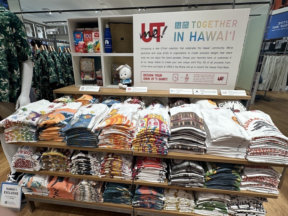UNIQLO ユニクロ ハワイ限定 アロハシャツ 新品未使用 タグ付き ハワイのユニクロに行ってハワイ限定商品を探してみました！