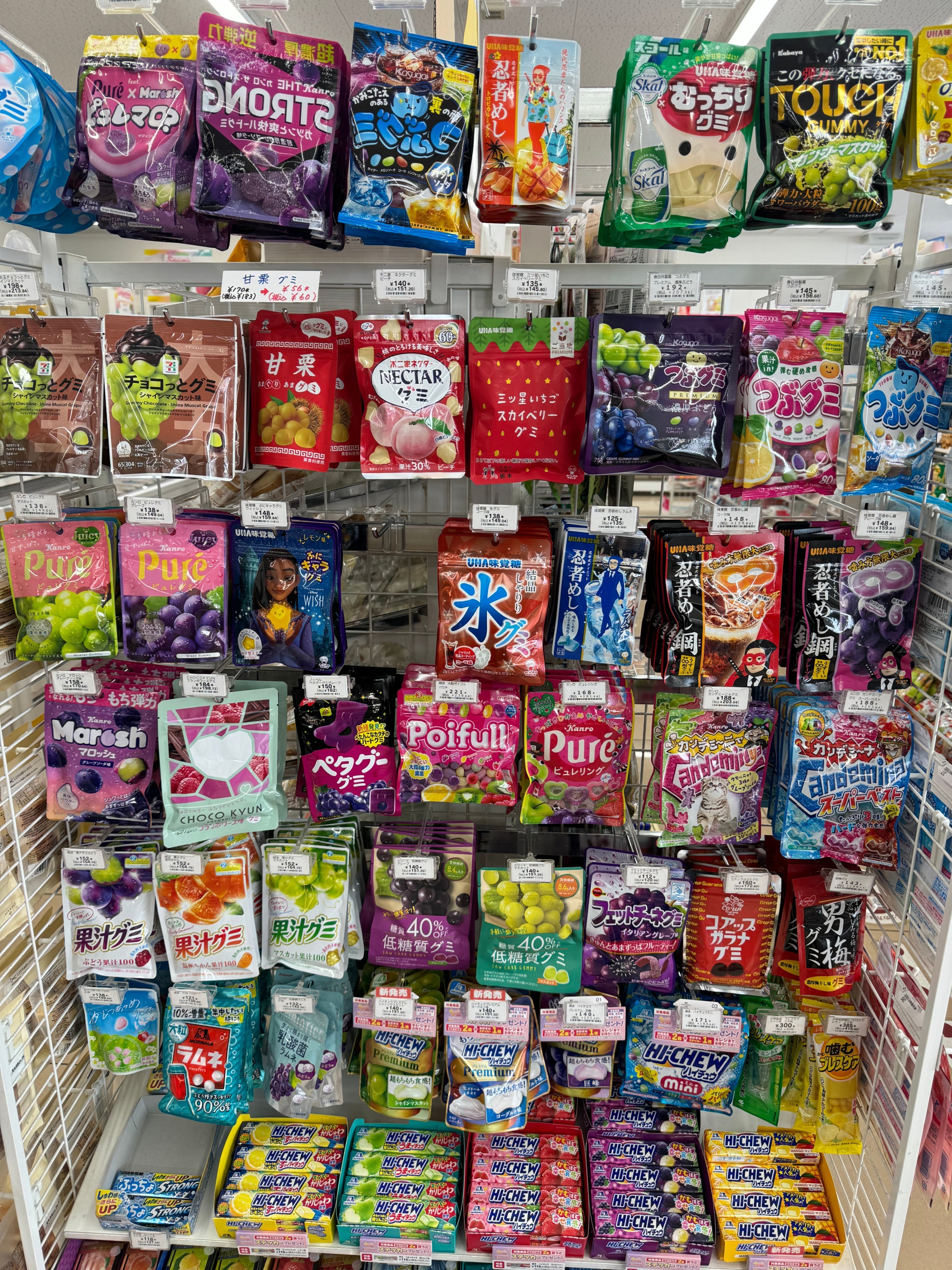 1710839036347-QLQumVqNqz.jpg?