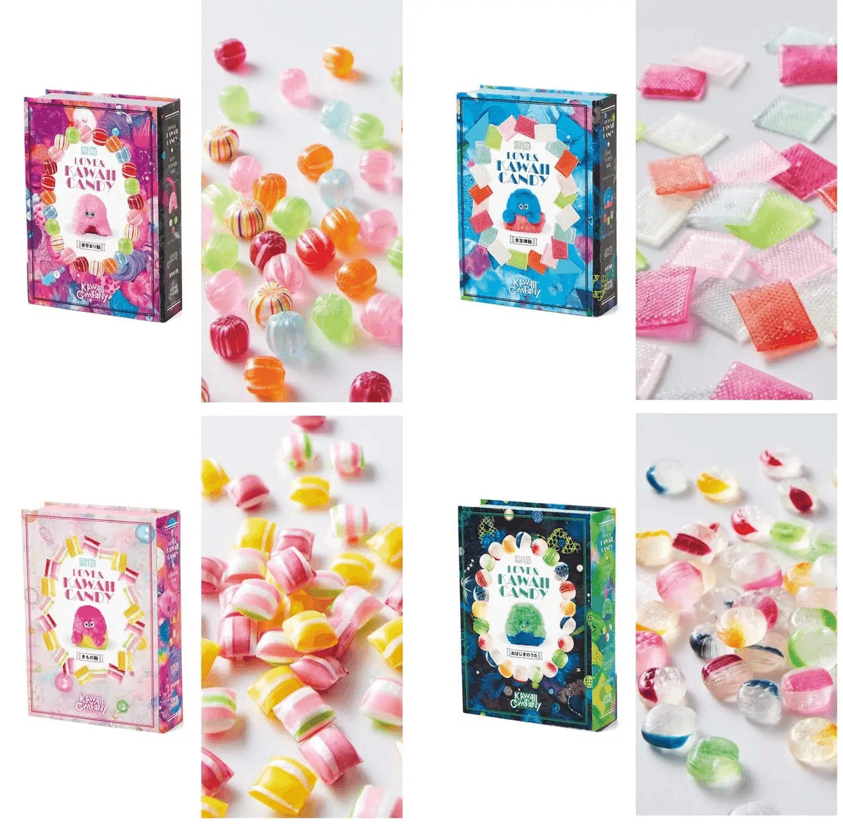 京のうす飴さん京友禅 大文字本舗フルーツ飴15袋 ～グミッツェル・琥珀糖～