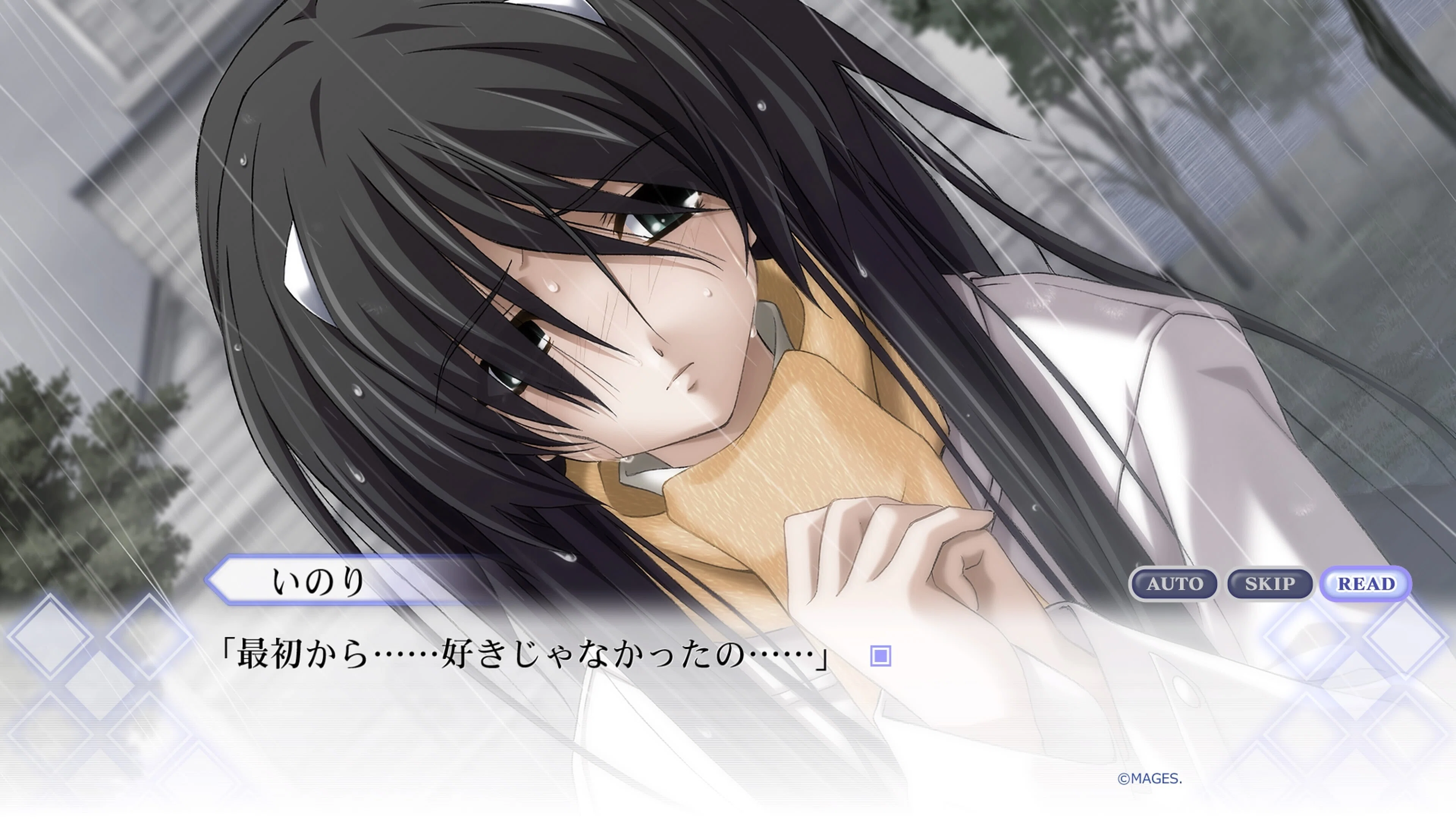 A3サイズ Memories Off～それから～ キャラアートグラフ 美少女絵師 表現評論】メモリーズオフ それから コアレビューその1 共通ルート1