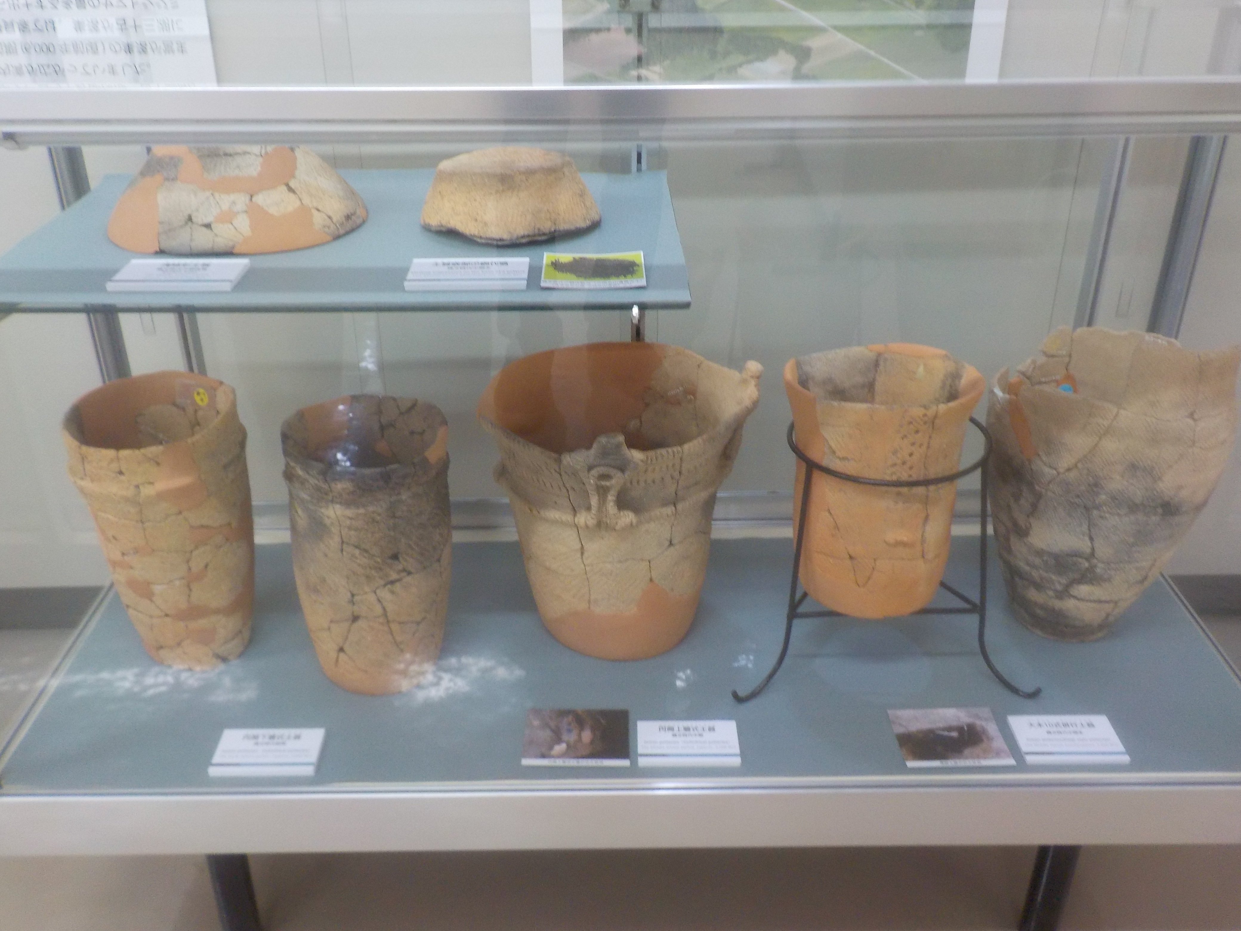 縄文晩期の最後を飾る津軽「亀ヶ岡土器文化」遮光器土偶は中空