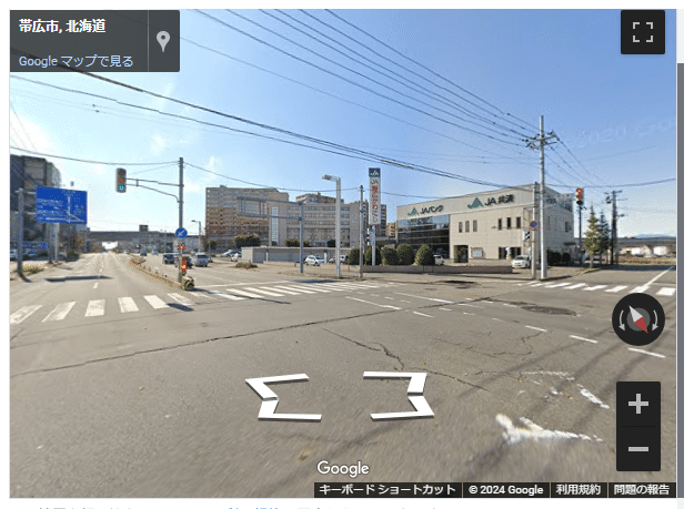 ★値下げしました■ホーロー行先板「帯広ー池田/池田ー帯広」○池 ☆値下げしました□ホーロー行先板「帯広ー池田/池田ー帯広