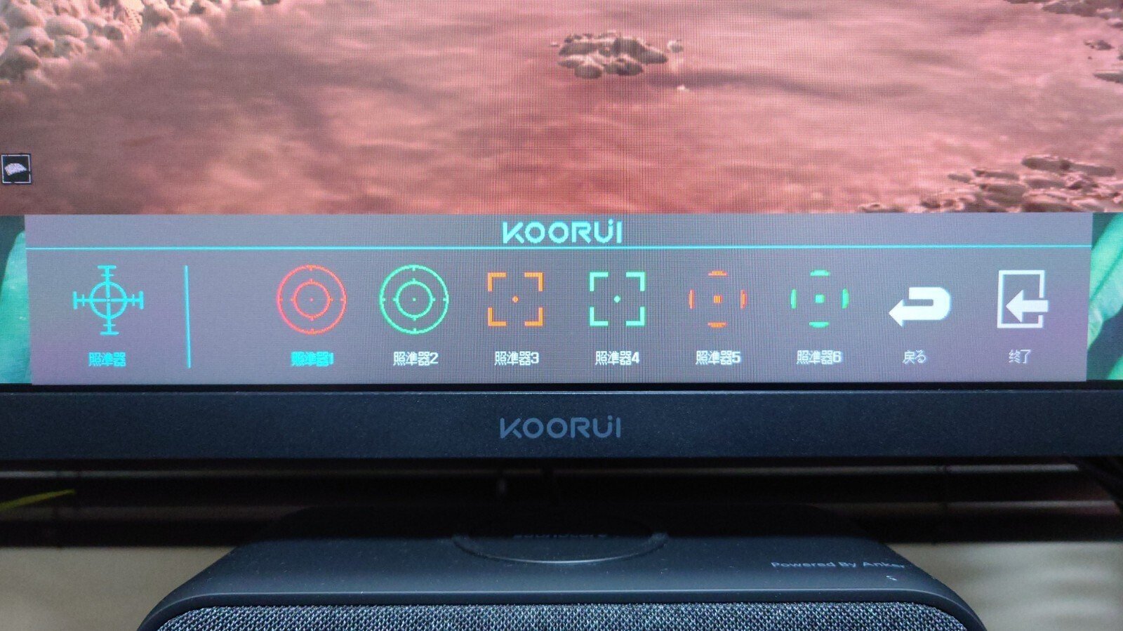 KOORUI 27E1QA ゲーミングモニター wqhd 144hz Koorui 27E1QA 27