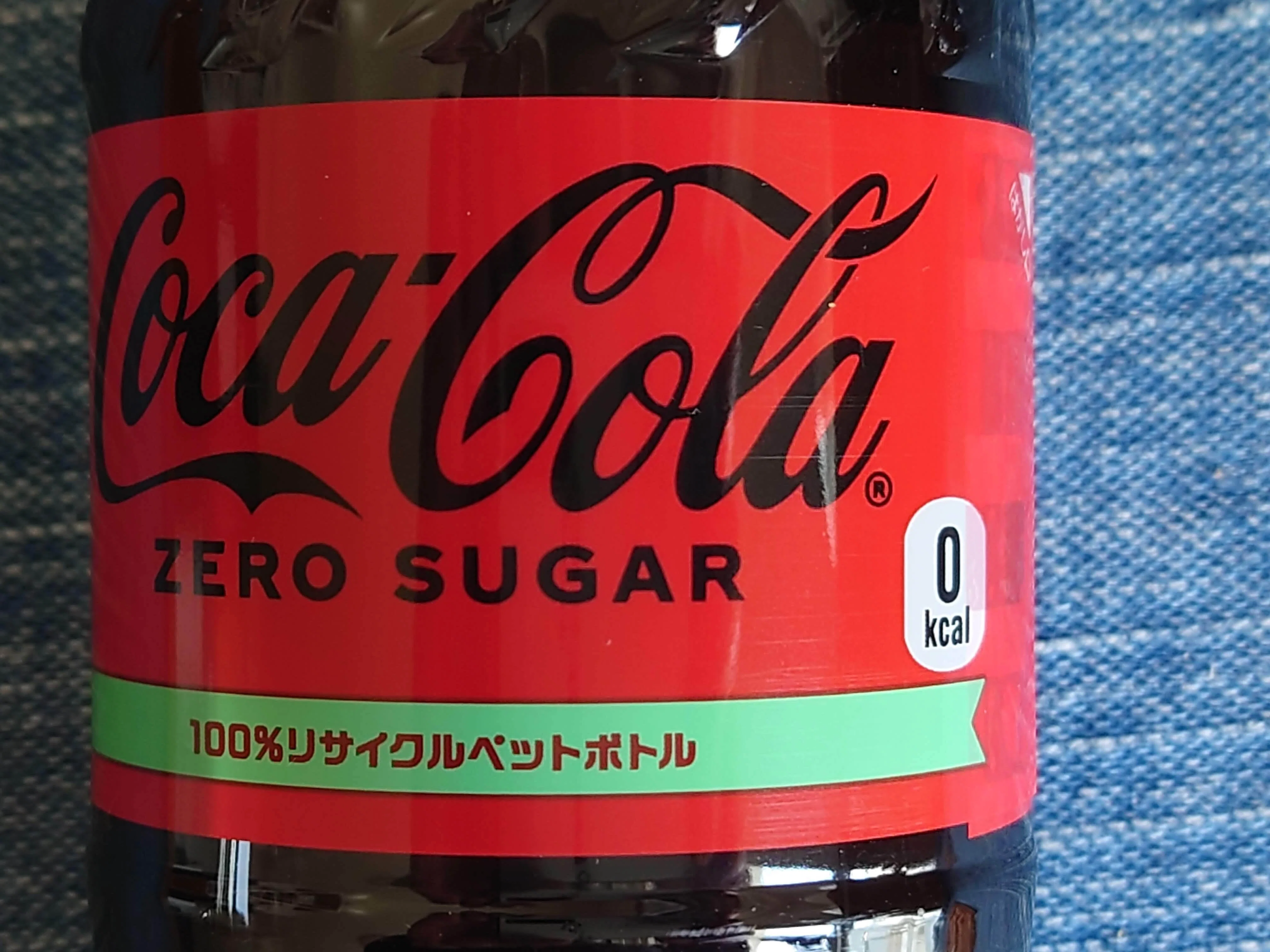 日銀🏦三次元復帰記念💹】コカ・コーラ ゼロ試飲レビュー｜josh