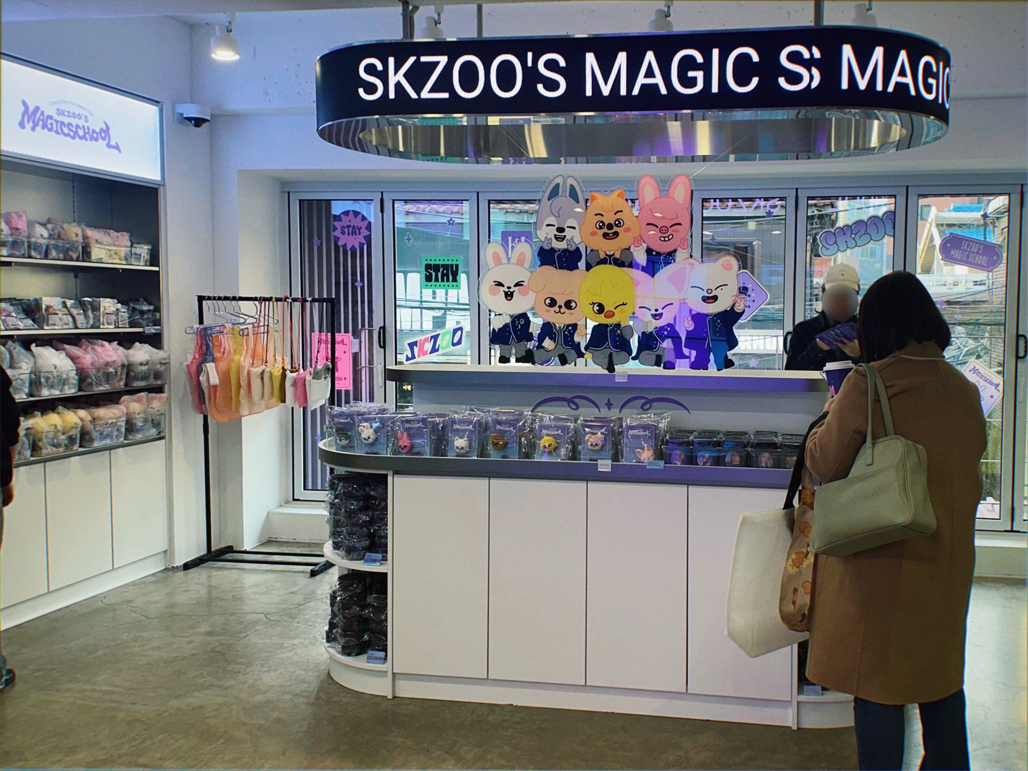 SKZOO'S MAGIC SCHOOL CAFE ＠SOUNDWAVE合井 レポ｜△