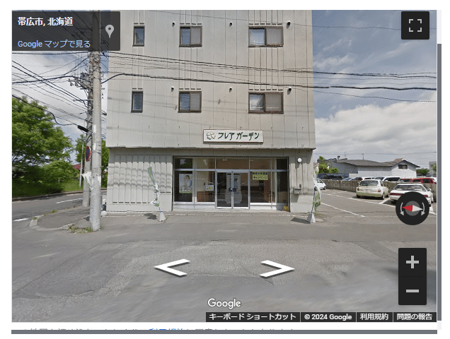★値下げしました■ホーロー行先板「帯広ー池田/池田ー帯広」○池 ☆値下げしました□ホーロー行先板「帯広ー池田/池田ー帯広」○池