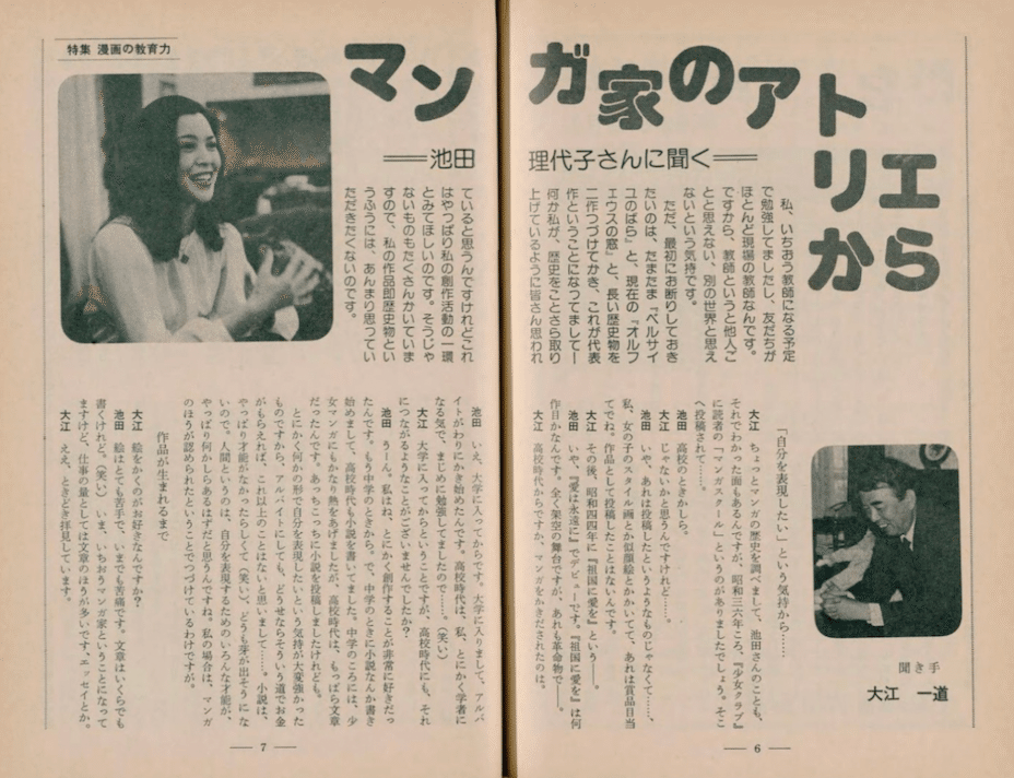 戸田恵梨香ＤＶＤ「妖精の泉」＋イベント限定生写真３枚セット（新品・２００４年） DVD＞戸田恵梨香：妖精の泉 / 戸田恵梨香 - 紀伊國屋書店