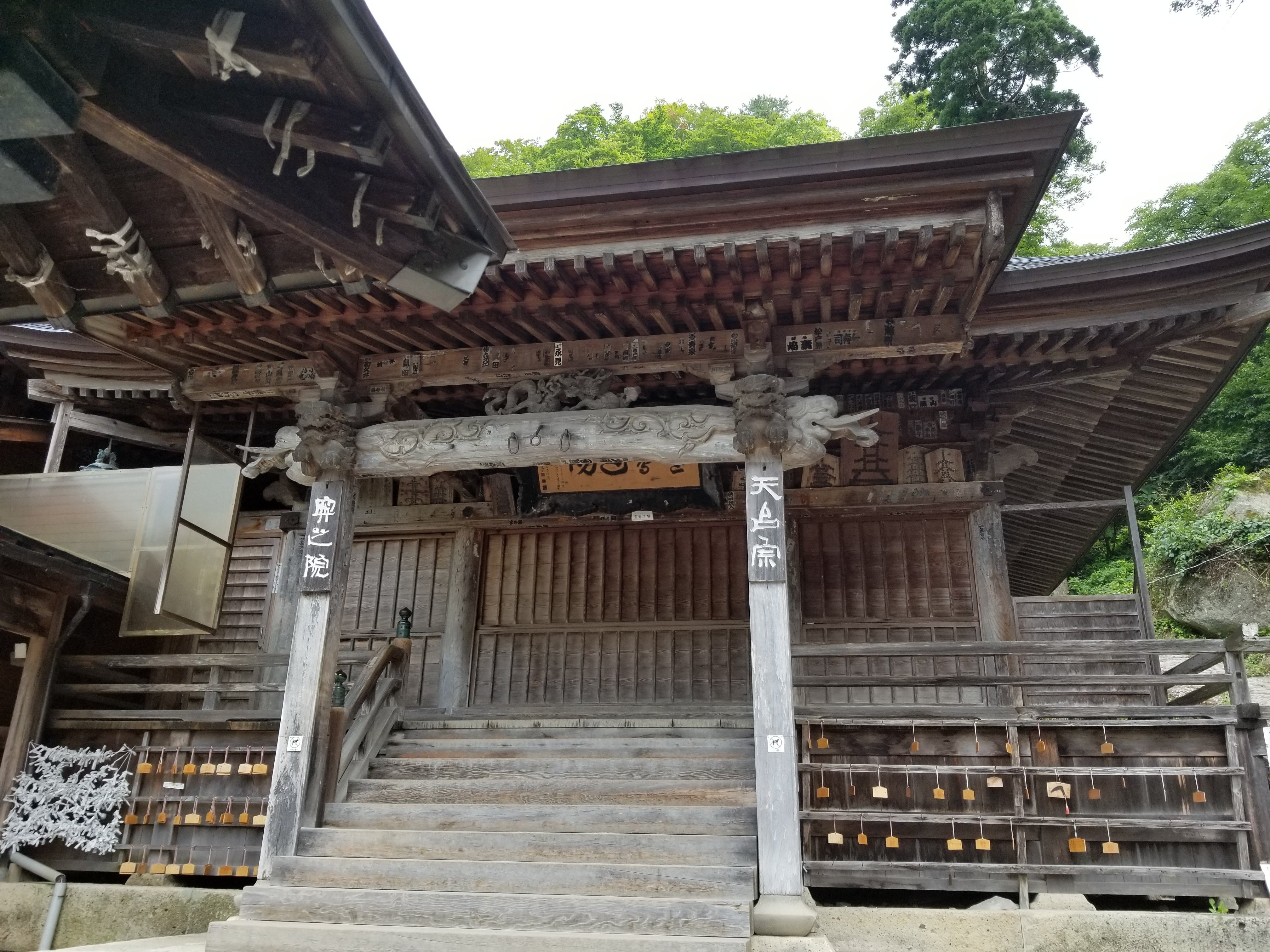 仙台から遠回りして福島へ行ってみた｜たびてく@一人旅ガチ勢