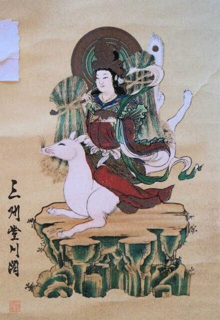 狐のはなし｜ミルメコレオ