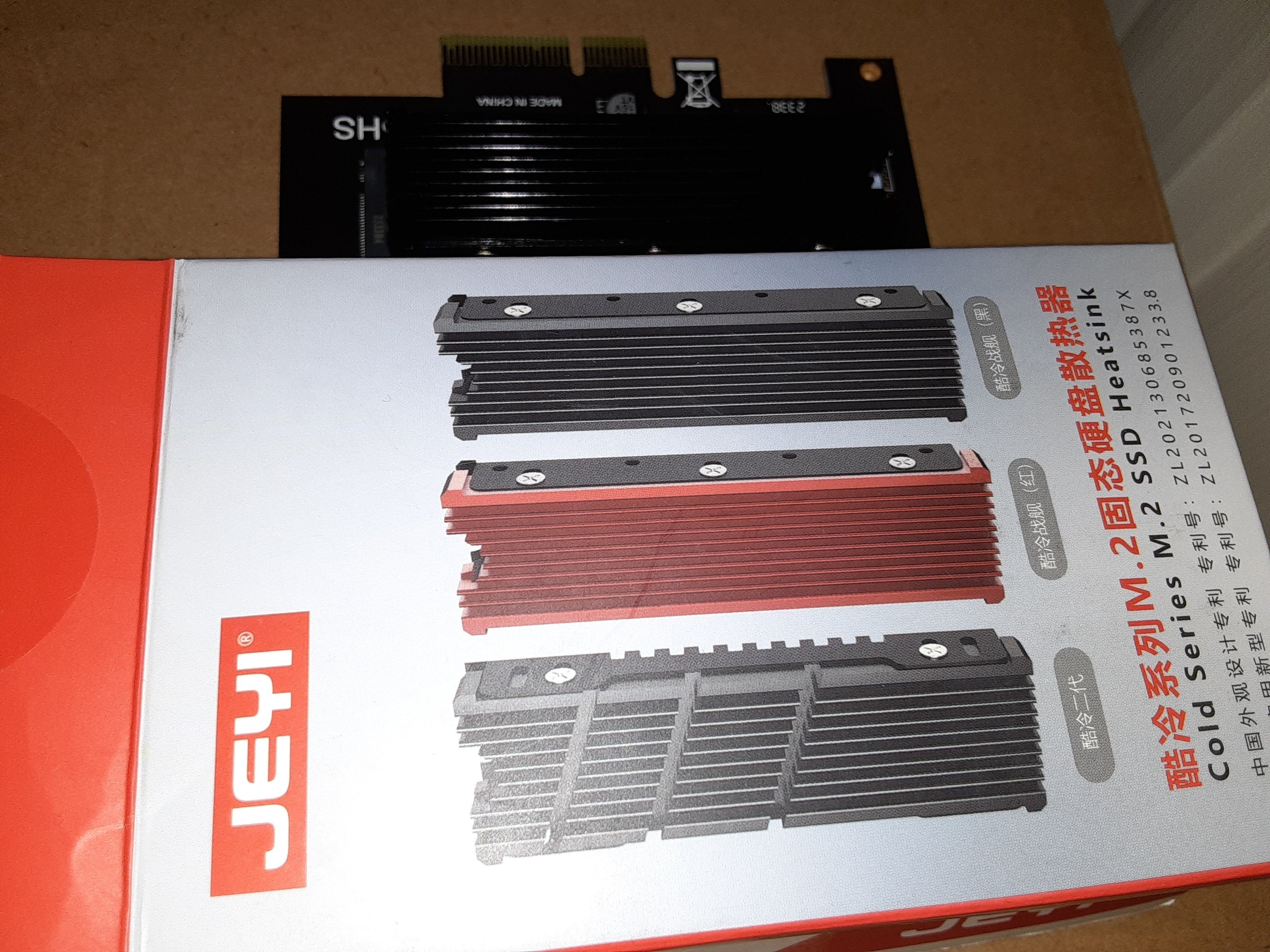 HP Z420 PCIe nvme 起動｜shopqoo