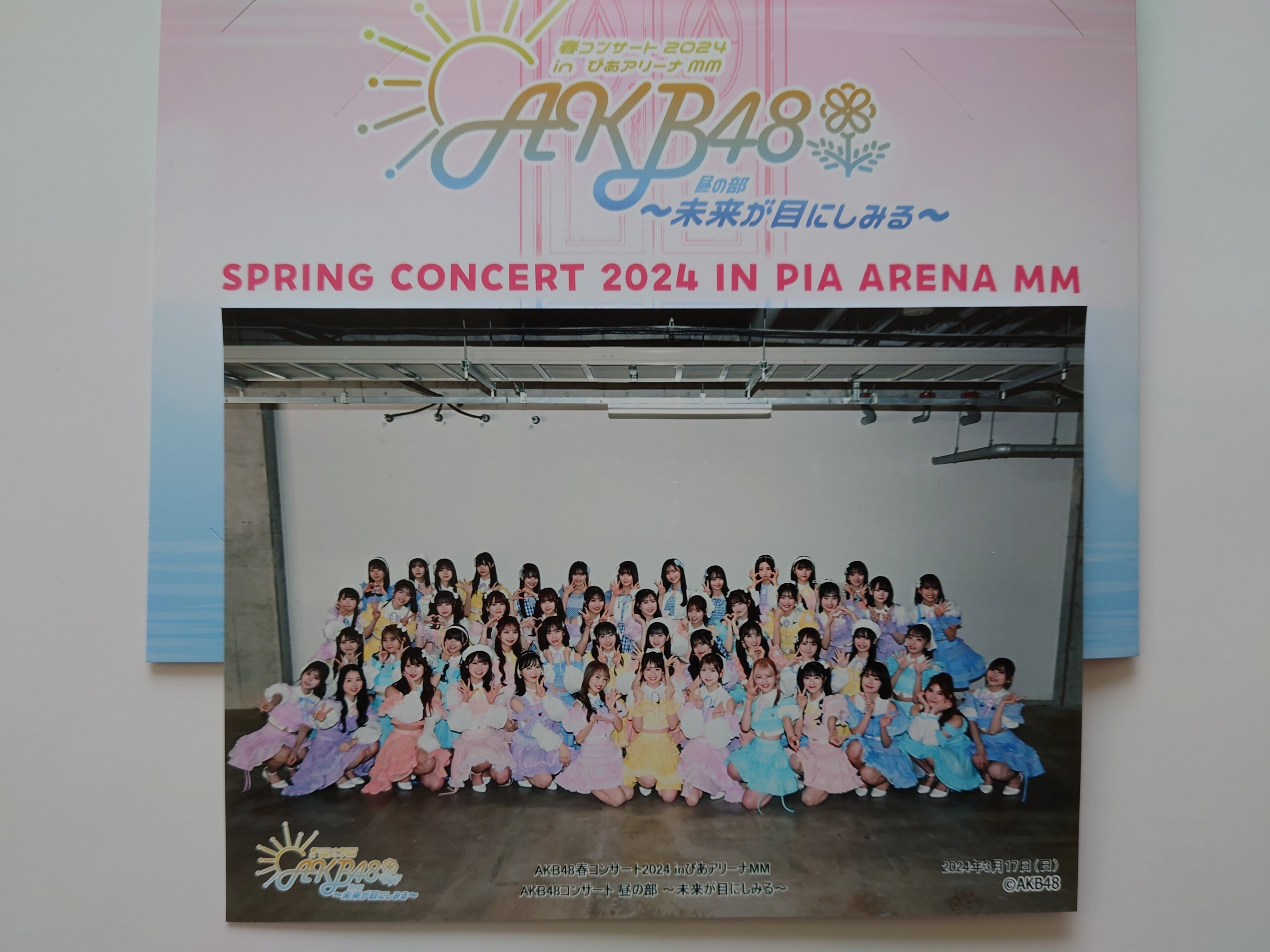 乃木坂46 4th ポスター A2 まとめ 乃木坂46 3・4期生ライブ 乃木坂46