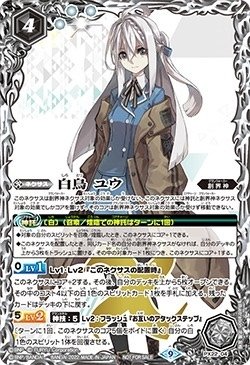 ギーツデッキ作ってみた結果|レン ギーツデッキ作ってみた結果|レン