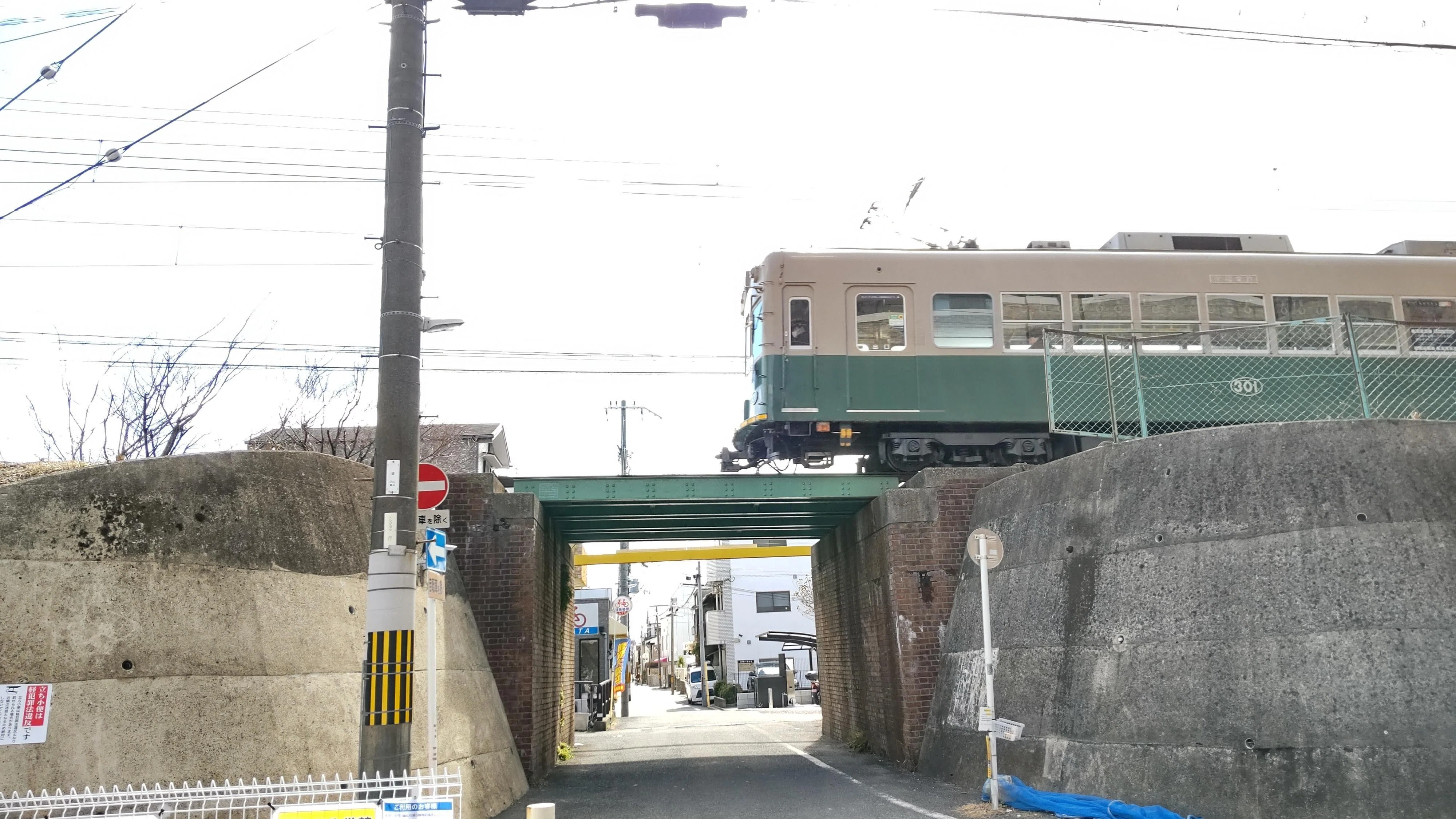 □鉄ドボ in KYOTO□③：嵐電（四条大宮～西院間）が熱いんです