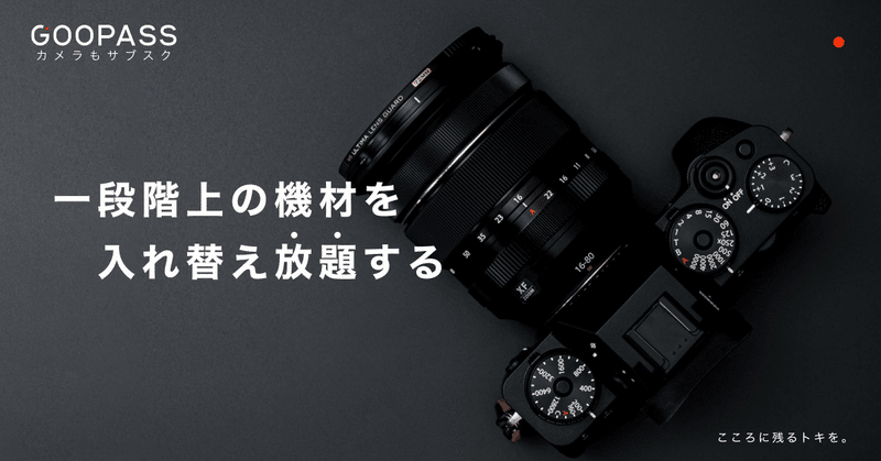 作例写真30枚】XF33mmF1.4 R LM WR レビュー これは神レンズな 作例写真30枚】XF33mmF1.4 R LM WR レビュー これは神レンズな
