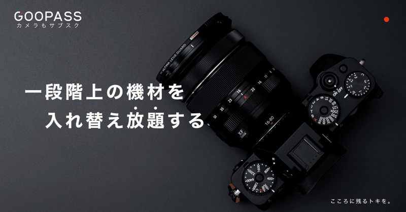 作例写真40枚】XF56mmF1.2 R WR レビュー 最近のベストバイの 作例写真40枚】XF56mmF1.2 R WR レビュー 最近のベストバイの