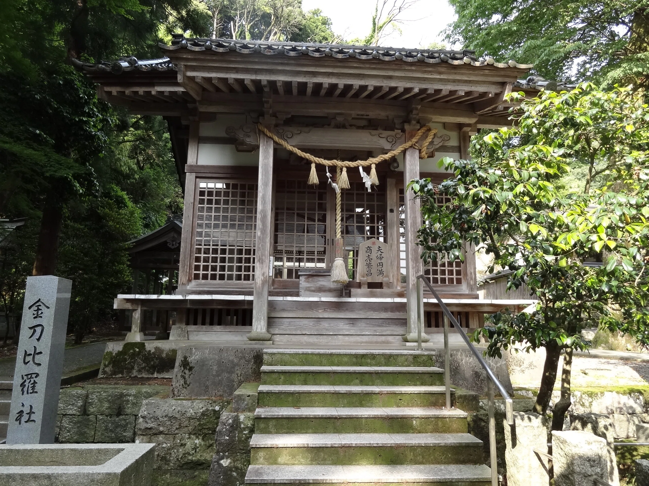 紀元前95年!白山七社「金劔宮」なぜ日本三大金運?【北陸シリーズ/石川