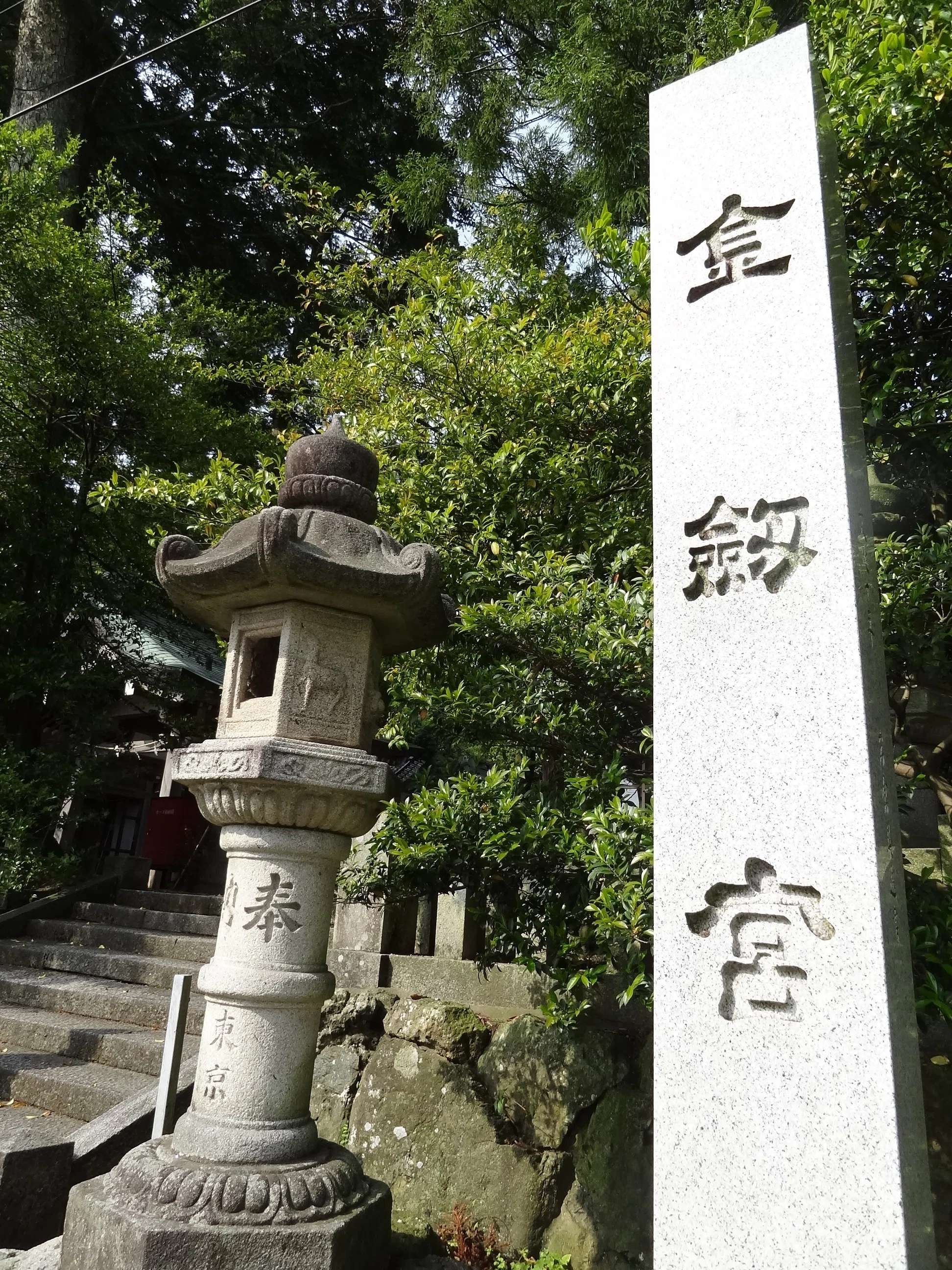 紀元前95年!白山七社「金劔宮」なぜ日本三大金運?【北陸シリーズ/石川