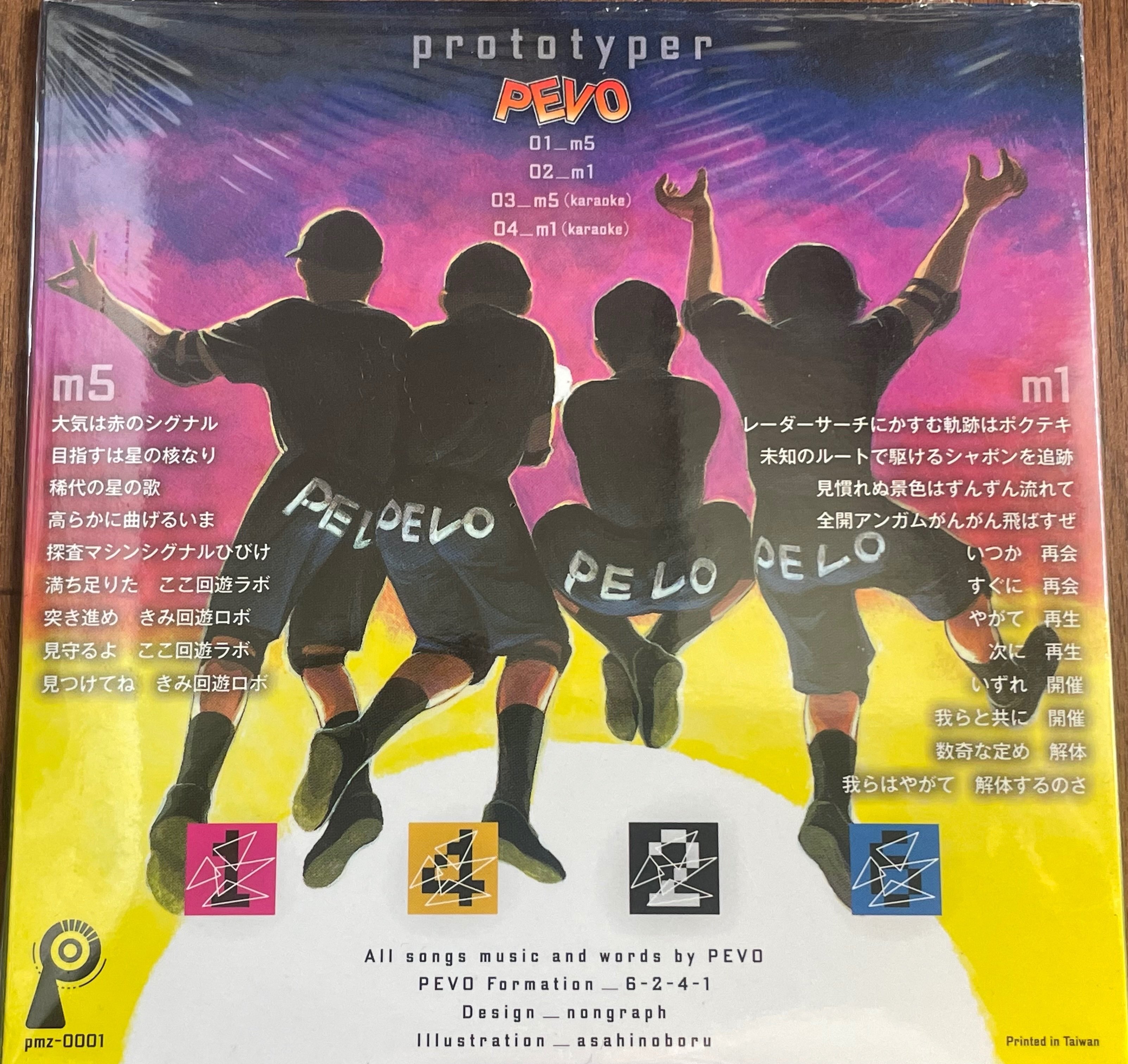 【即納】 PEVOの話｜たつろー ミュージック