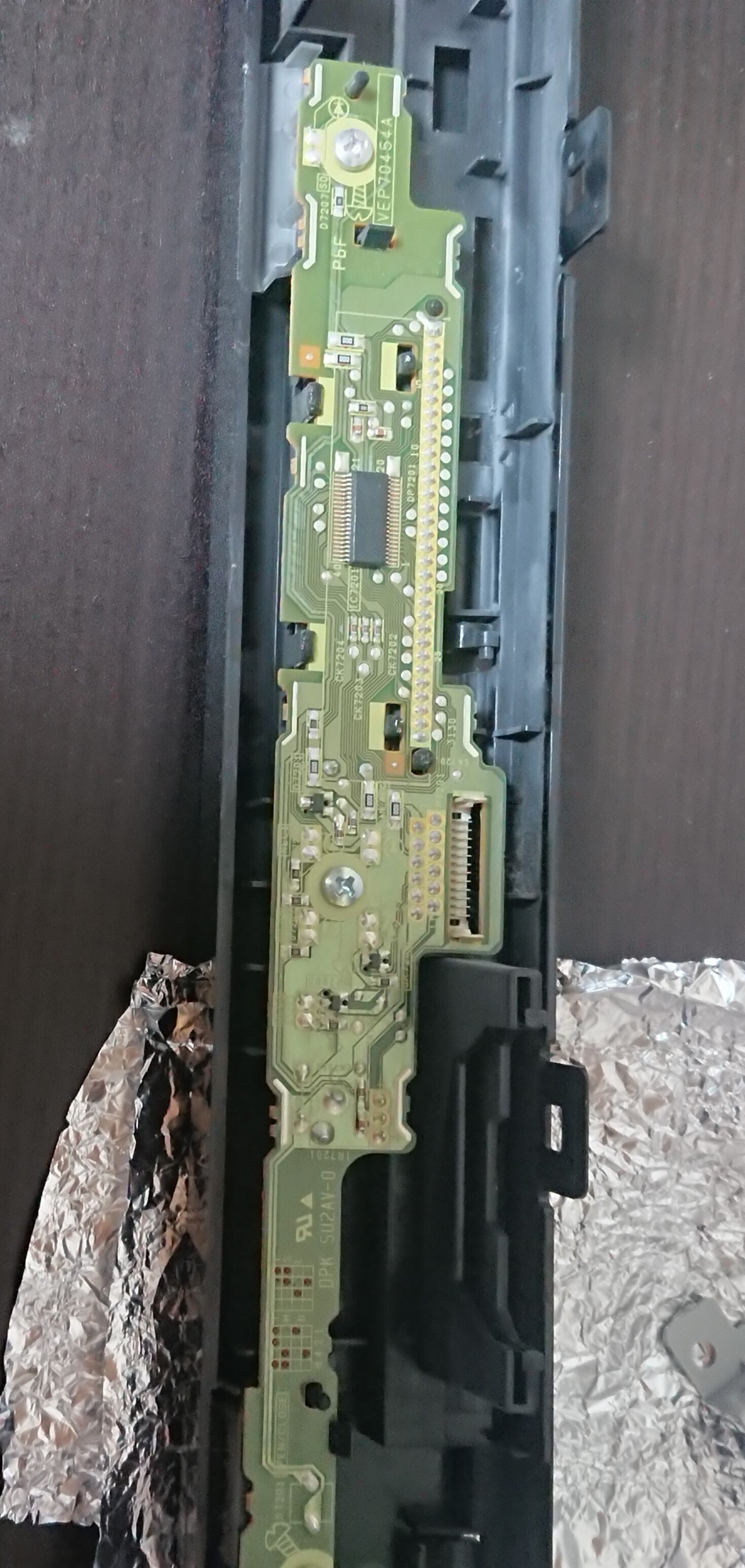 DIGAのHDDを交換してみた (DMR-BZT810)|ぴろりん DIGAのHDDを交換してみた (DMR-BZT810)|ぴろりん
