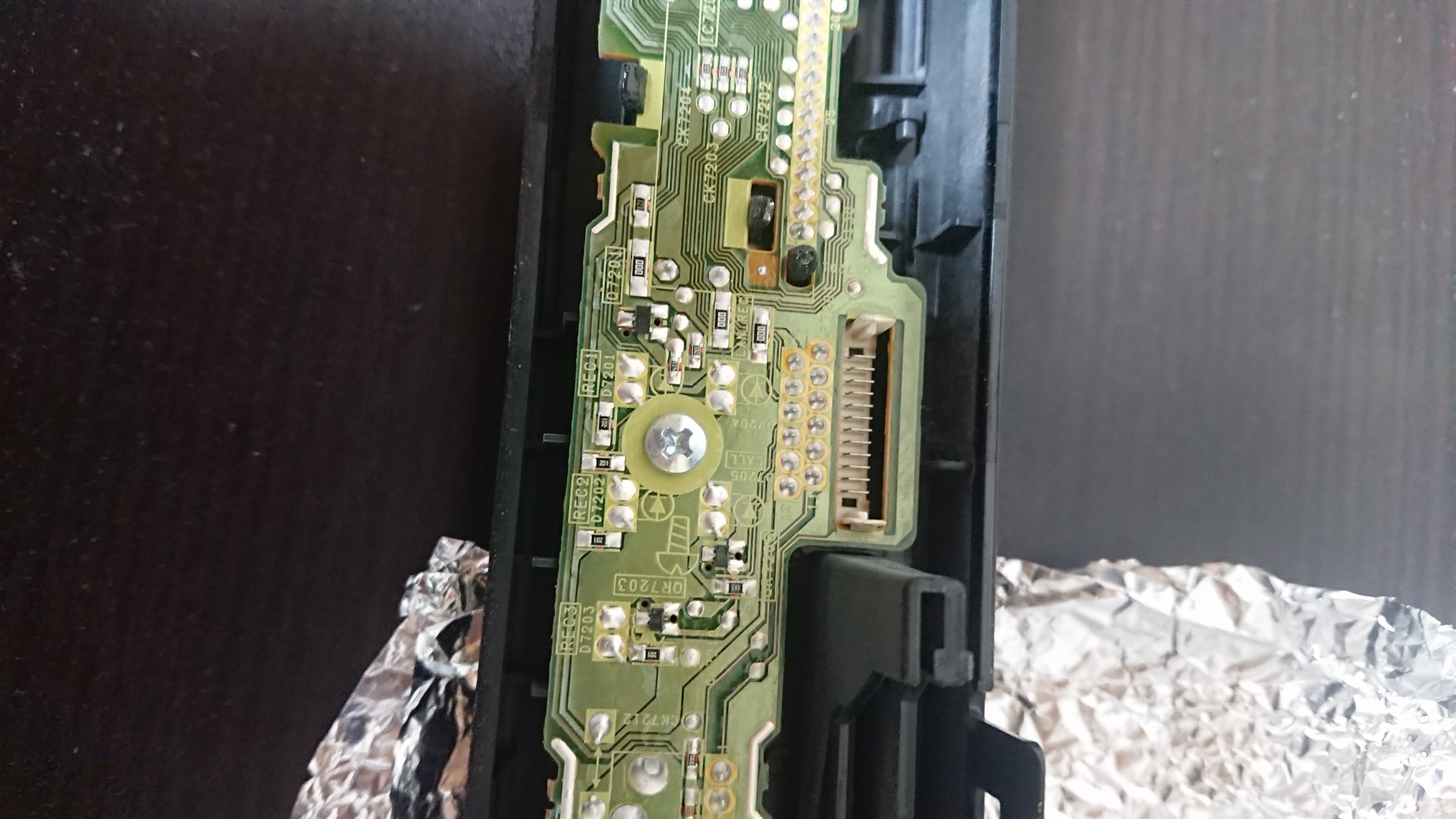 DIGAのHDDを交換してみた (DMR-BZT810)|ぴろりん DIGAのHDDを交換してみた (DMR-BZT810)|ぴろりん