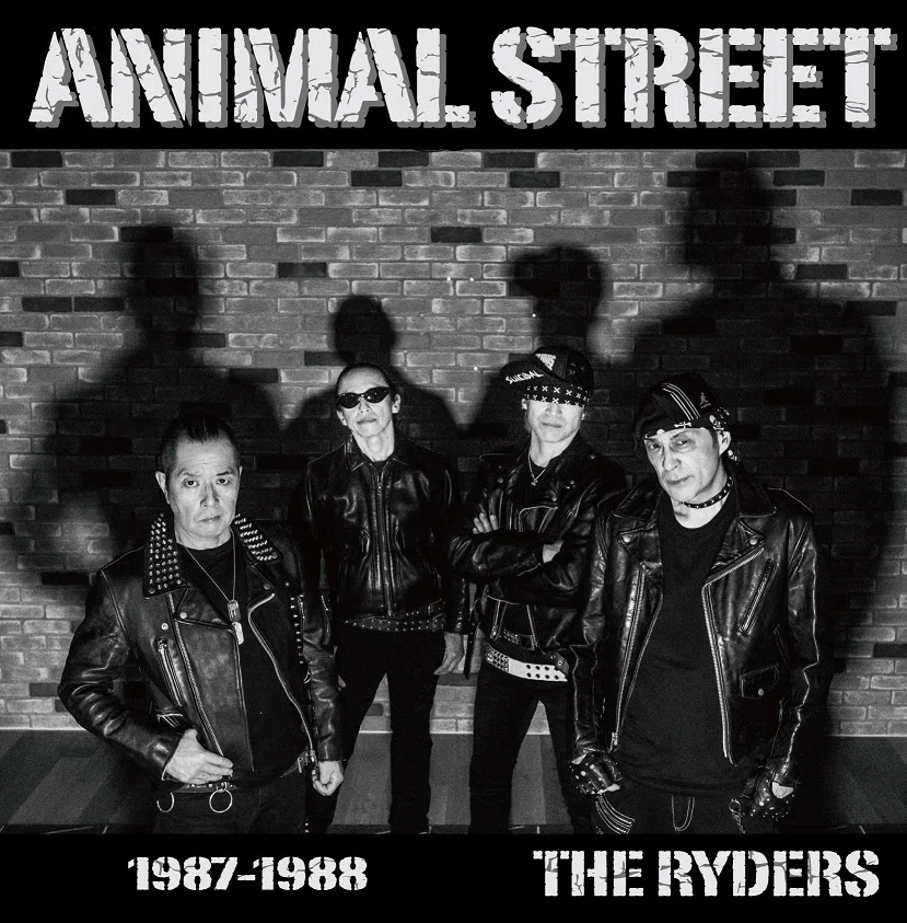 パンクロックバンド「THE RYDERS」、キャリア初のサブスク解禁開始