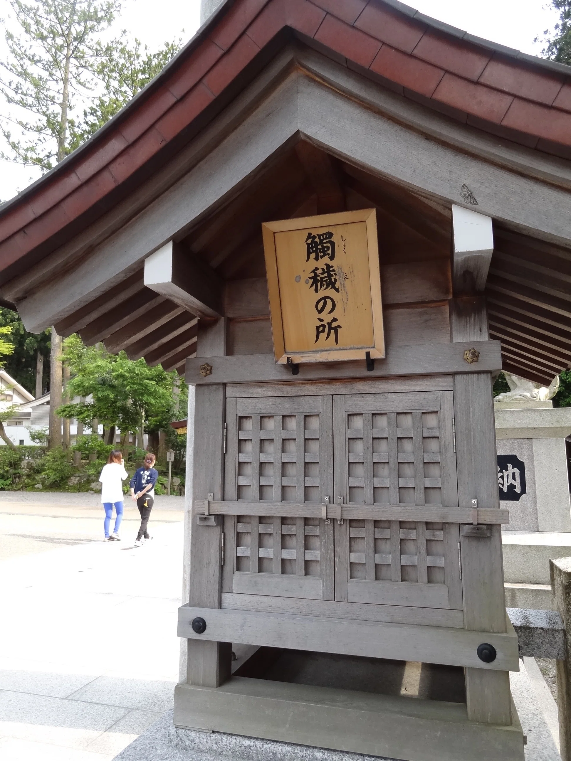 白山信仰本宮!加賀国一の宮「白山比め神社(白山比咩神社)」【北陸