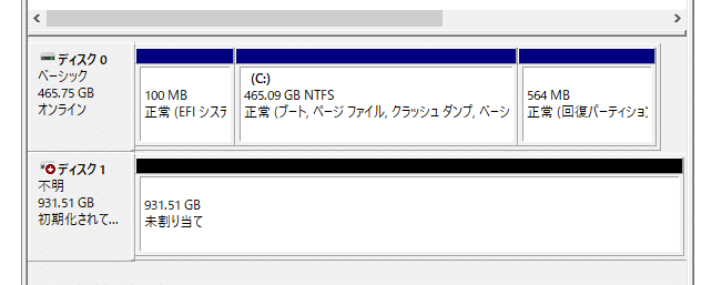 DIGAのHDDを交換してみた （DMR-BZT810）｜ぴろりん