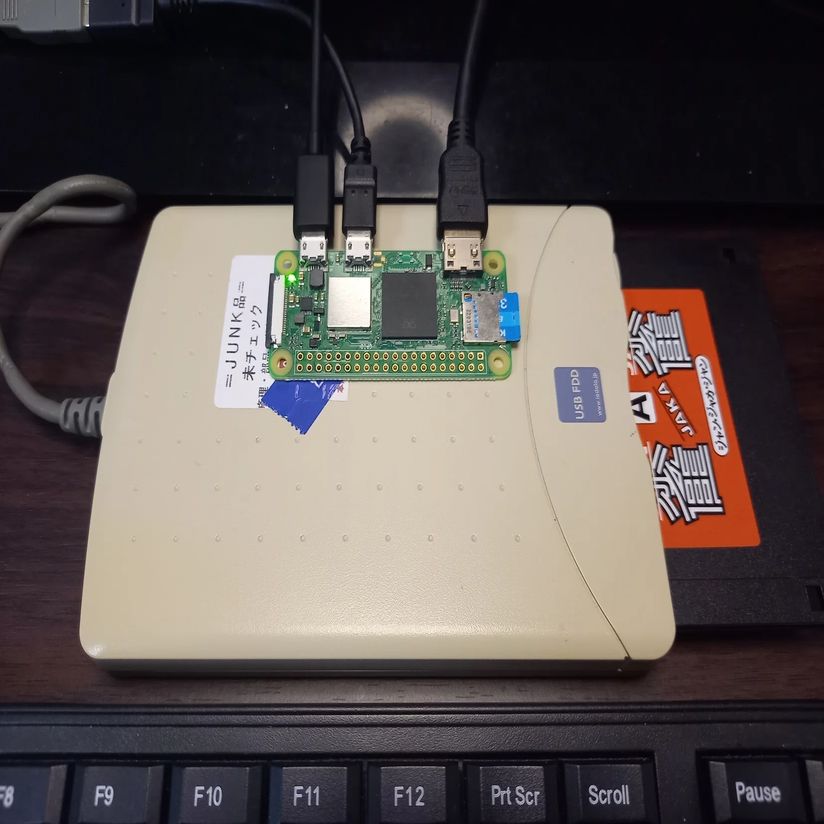 PC-9801の3.5インチFDゲームをイメージ化するぞ！｜Field West