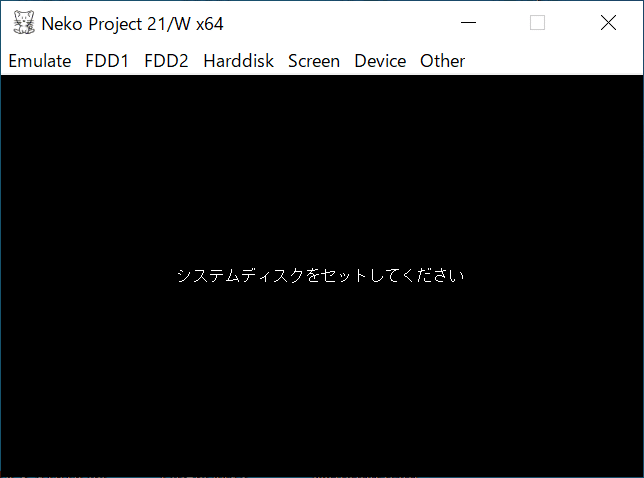 RING MASTER リングマスター　PC98 3.5インチ　エミュ付き RING MASTER リングマスター PC98 3.5インチ エミュ付き