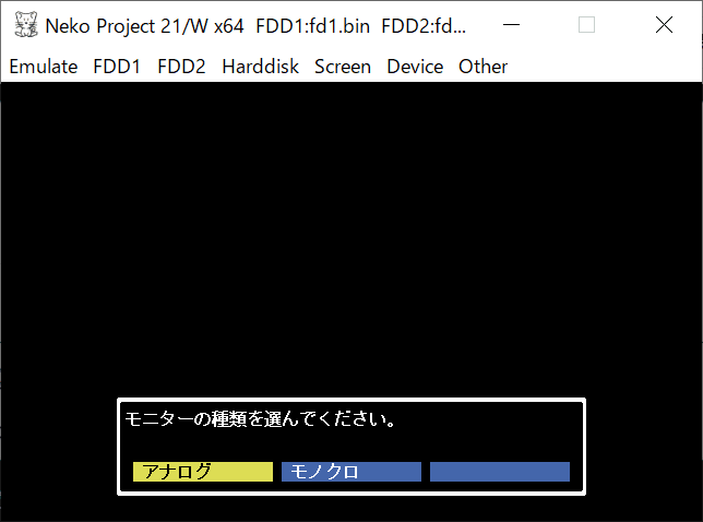 RING MASTER リングマスター　PC98 3.5インチ　エミュ付き Stream Setting 0.5ct 1PR0091|婚約指輪 (エンゲージリング)