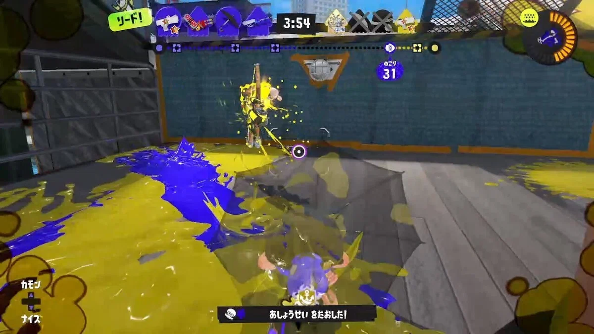 [Splatoon 3] Cut into enemy lines and seize victory! Explaining how to ...