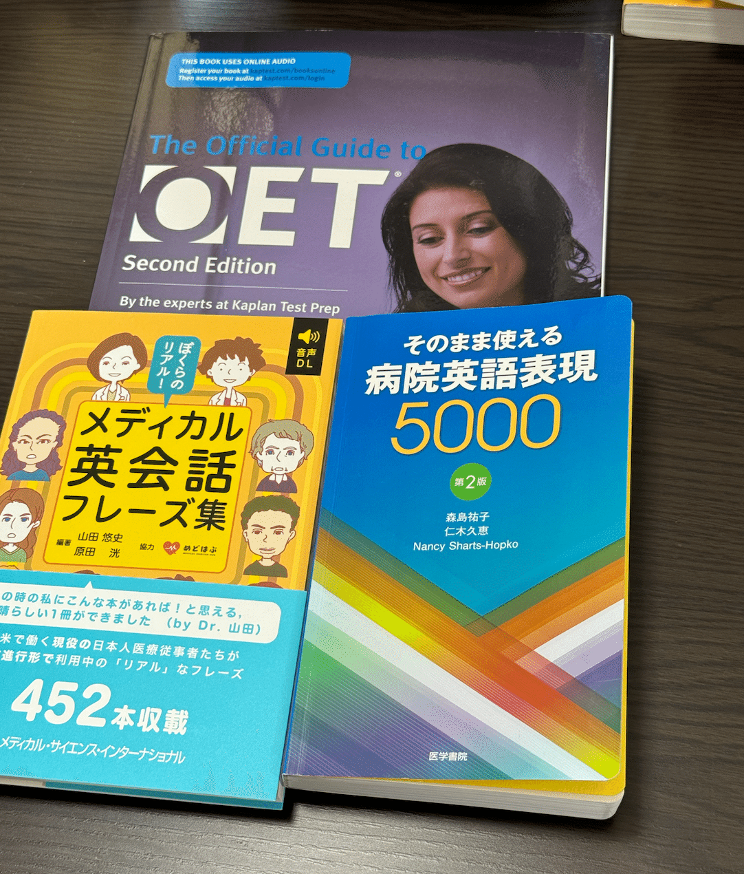 USMLE セット　合計14冊+ 今週末はMicrobiology 付き15冊！ 41MwW7SNLVL._AC_SY200_QL15_.jpg