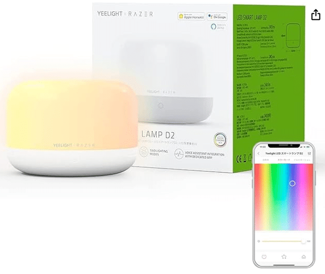 Yeelight LEDスマートシーリングライト AI Alexa/Google