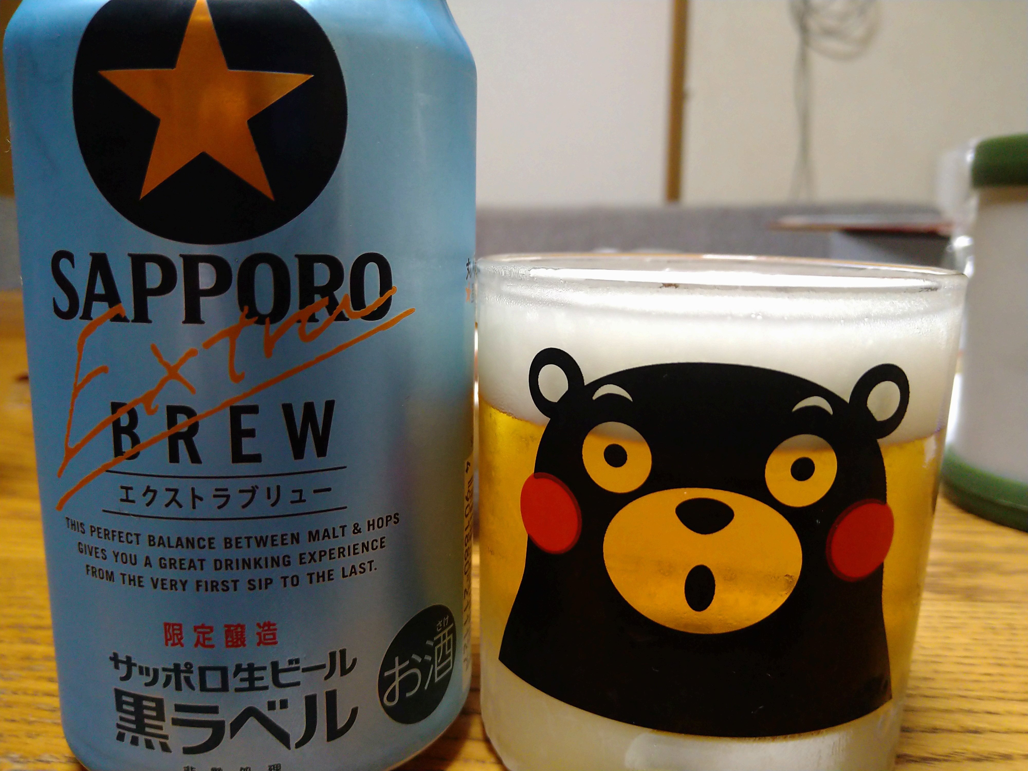 り*う様 期間限定❗️特別大値下げ‼️非売品❗️コロナビール　ミニ冷蔵庫 cakmkt_3026120