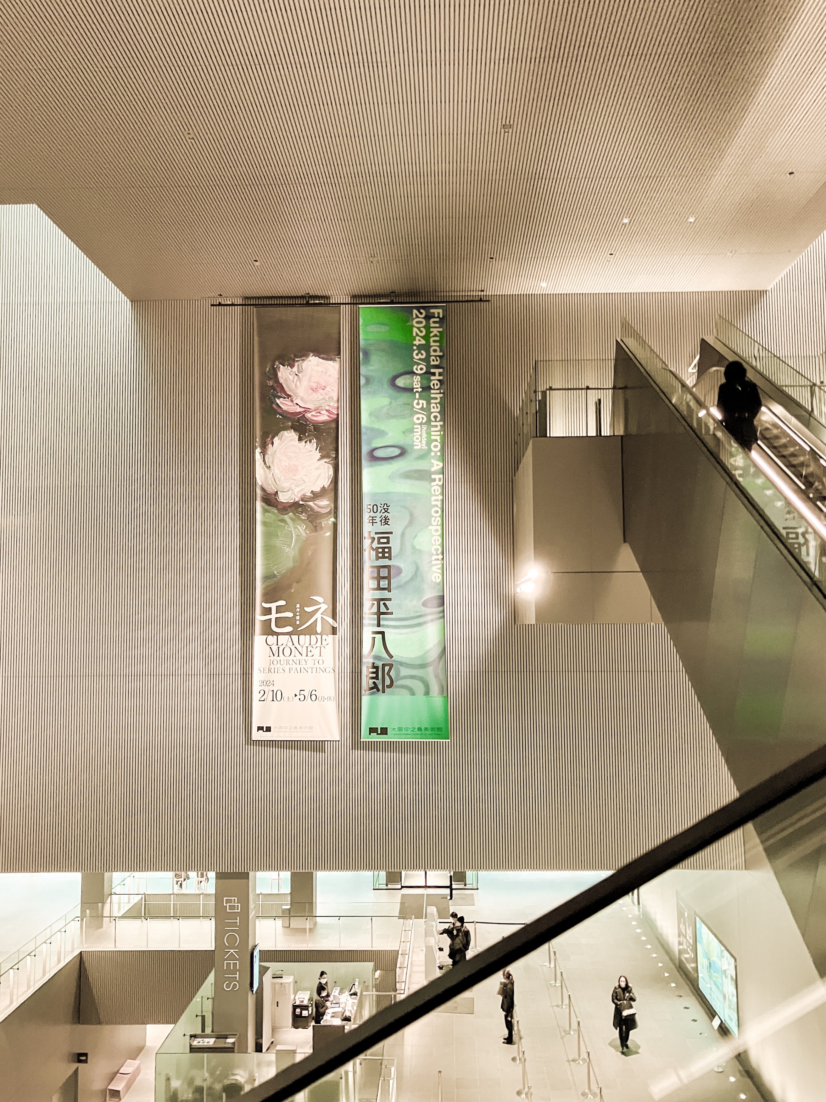 福田平八郎に水を観る｜yamamotravel