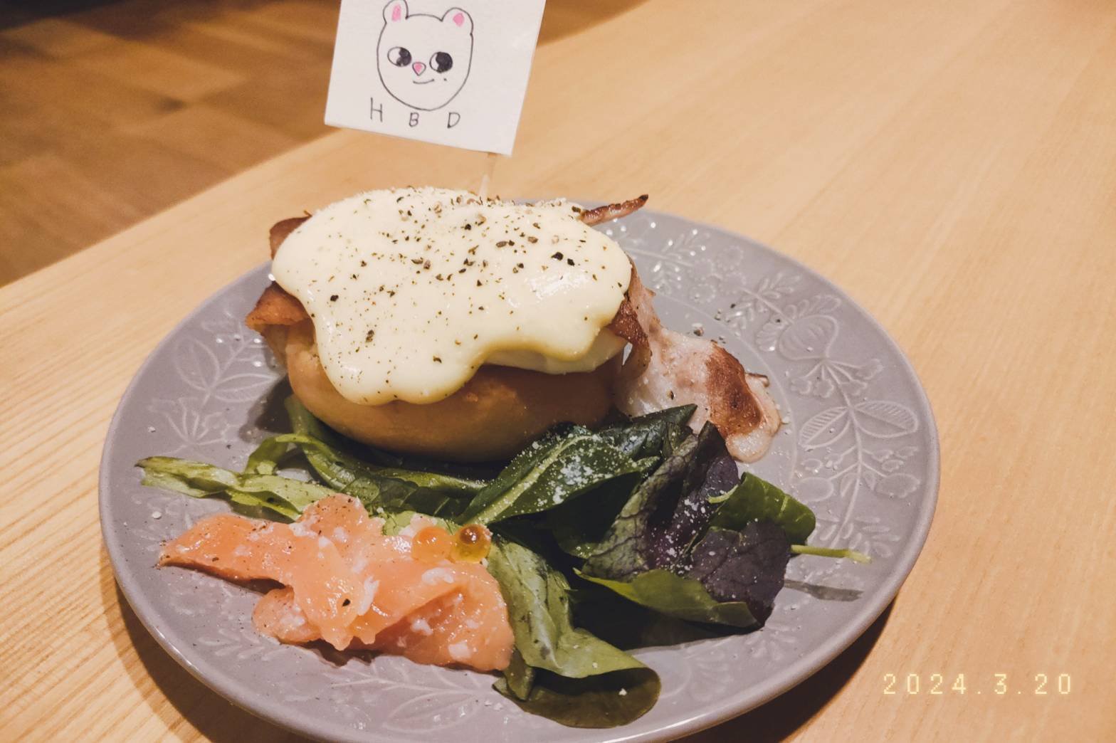 ヒョンジン　まとめ M A P L E Hyunjin on X: 