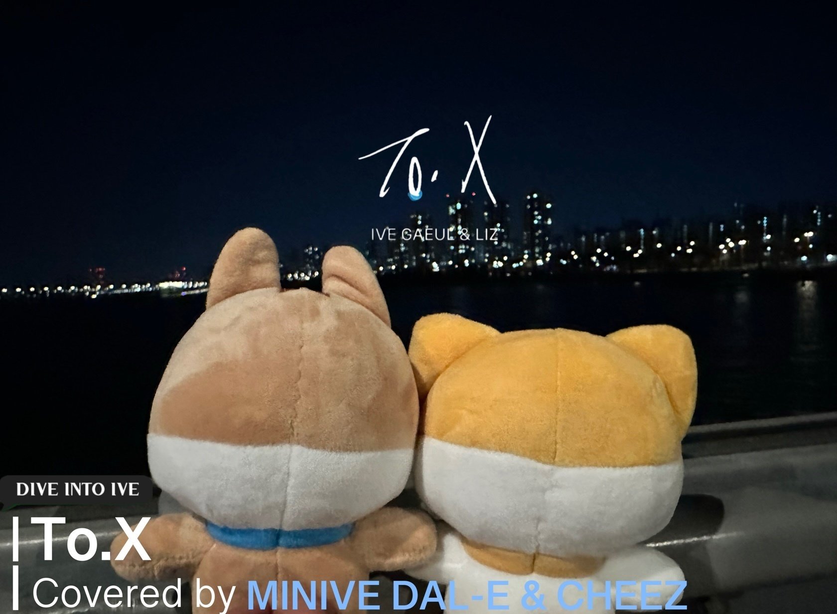 IVE❣️ファンミ2日目FC限定2期 リズ❣️韓国 4種セット] 韓国音楽 IVE (アイブ) - 2nd EP 「IVE SWITCH