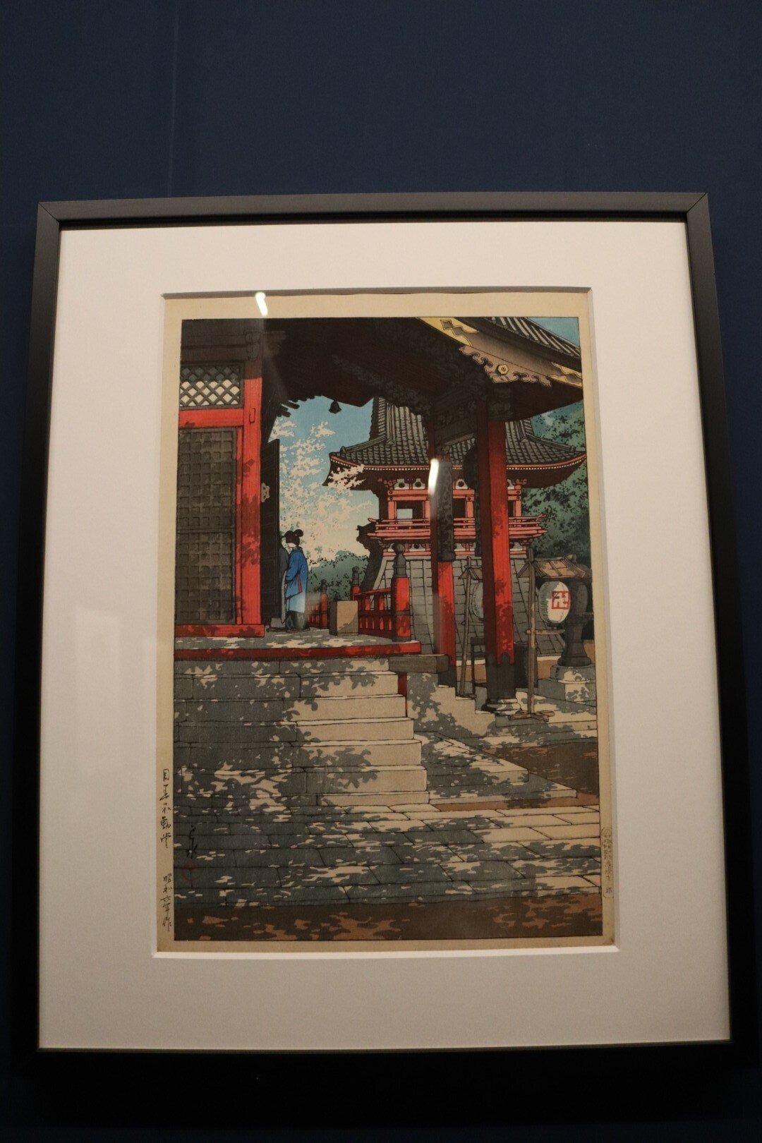 新版画-日本版画のニューウェーブ-という題の浮世絵の展示を鑑賞する