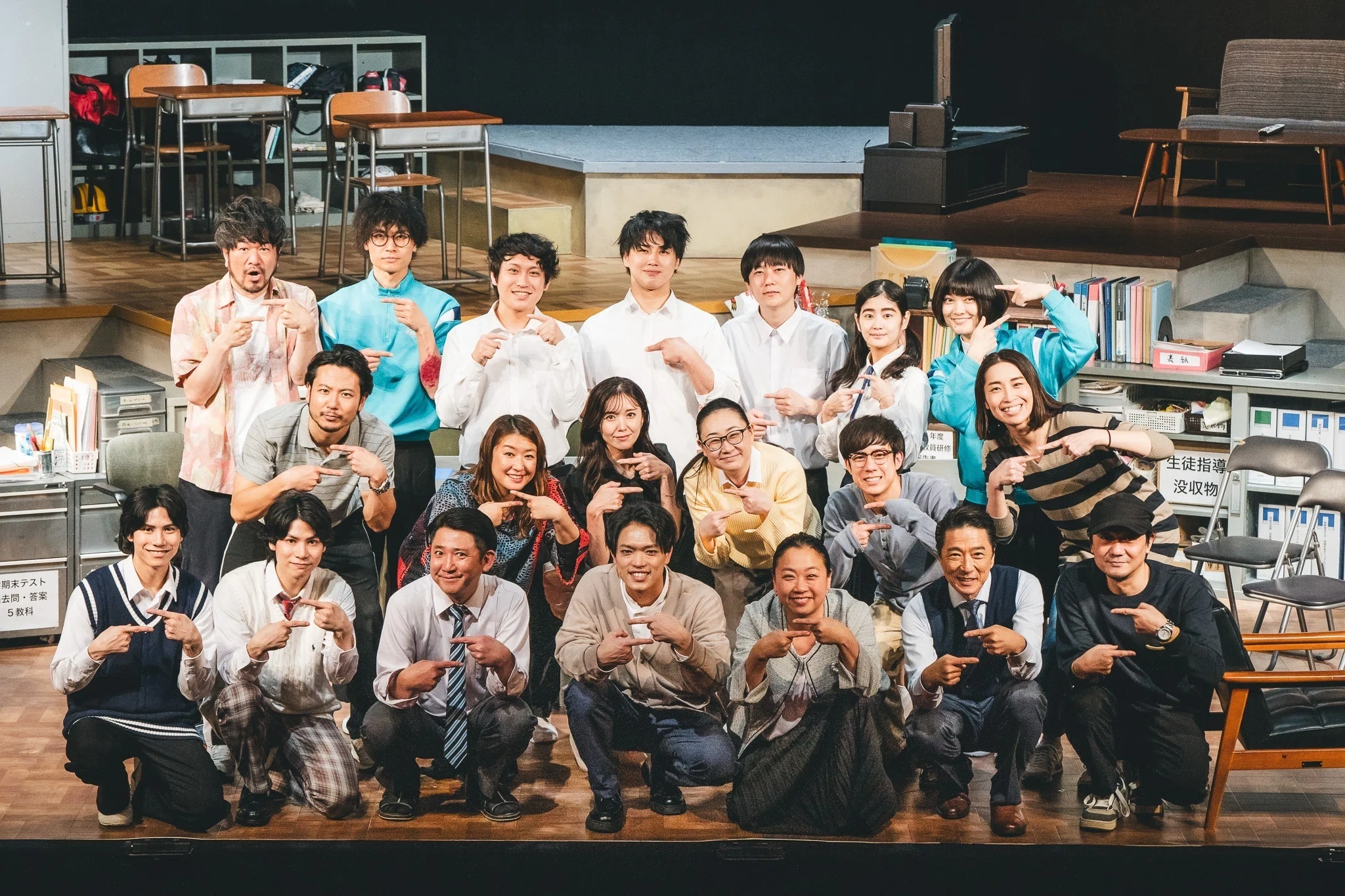 愛称⇆蔑称」公演後雑記。｜麻利央書店