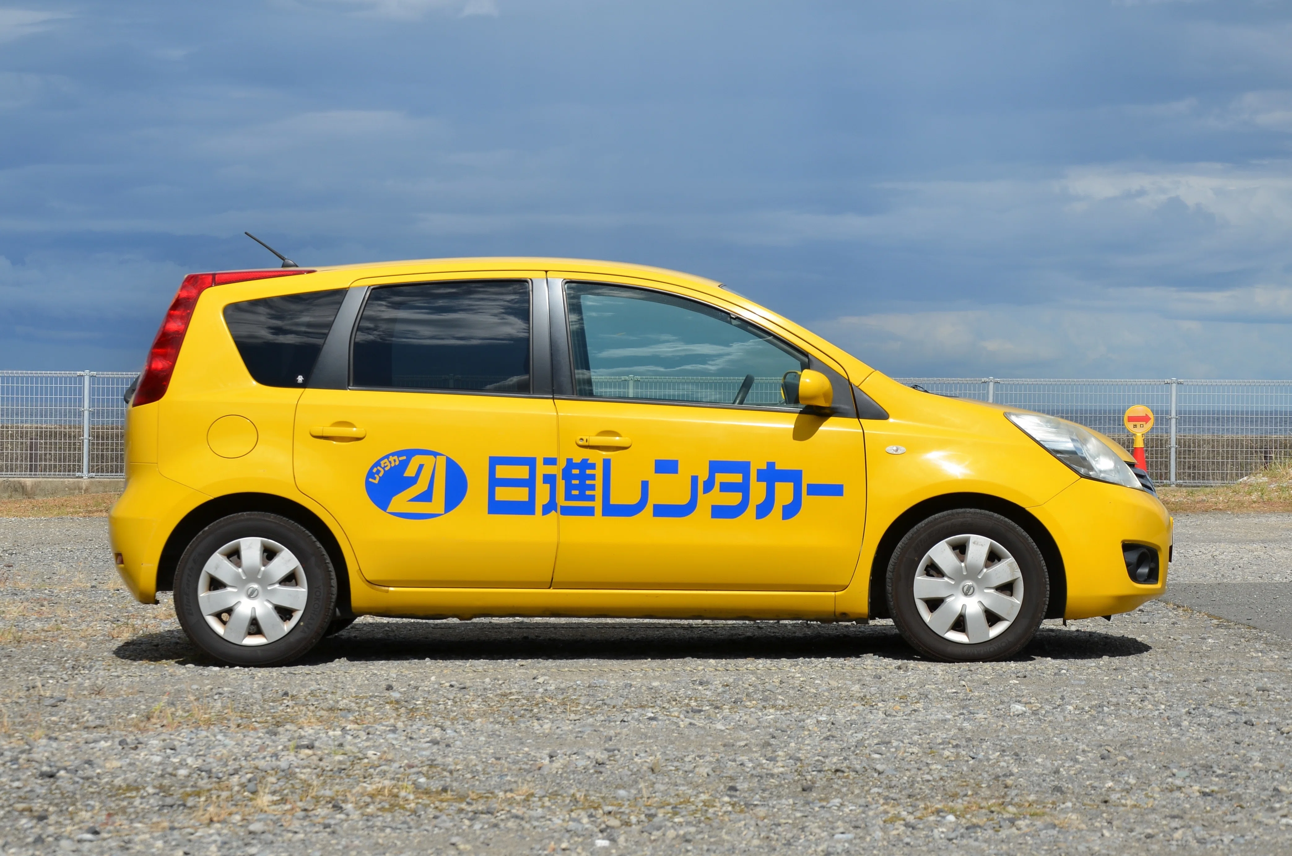 レンタカー試乗記 : 005 日産 ノート 1.5 15X (E11)｜なぎま