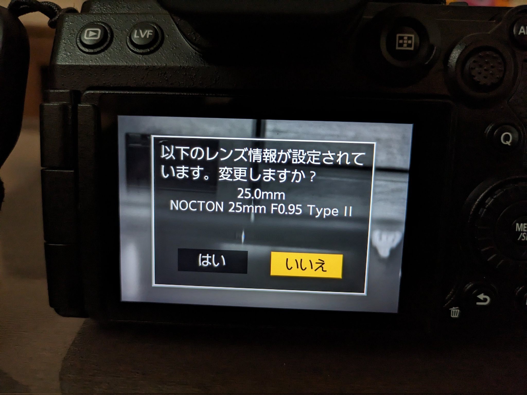 LUMIXの弱点④】マニュアルレンズ運用する人は注意｜まつ