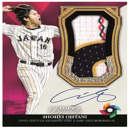 MLBトレカ発売前商品プレビュー・2023 Topps Dynasty Baseball｜KKM
