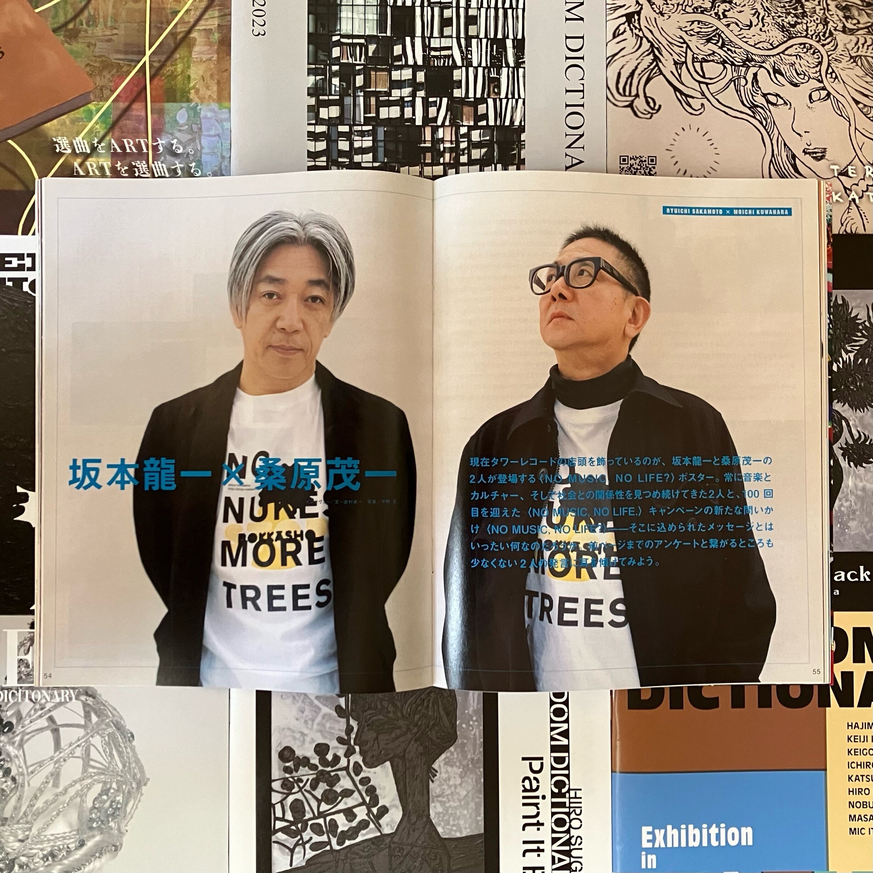 世にも恐ろしいブログ講座 牛窪恵×石原壮一郎 ロールモデルがいないZ世代ならではのパワー